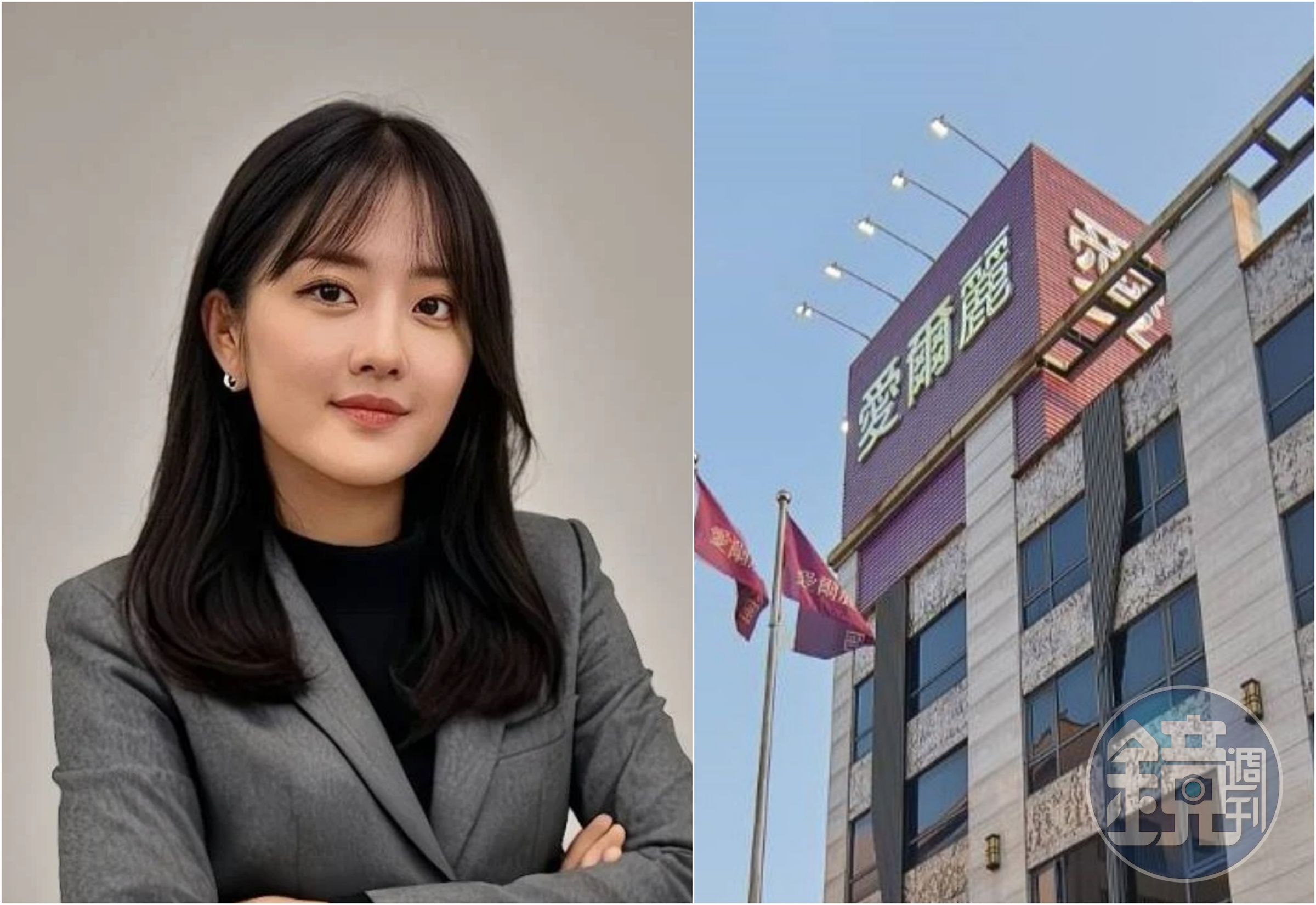 理然法律事務所所長李欣庭受委任擔任愛爾麗自救會的律師,今下午發出6點聲明。(翻攝畫面/資料照)