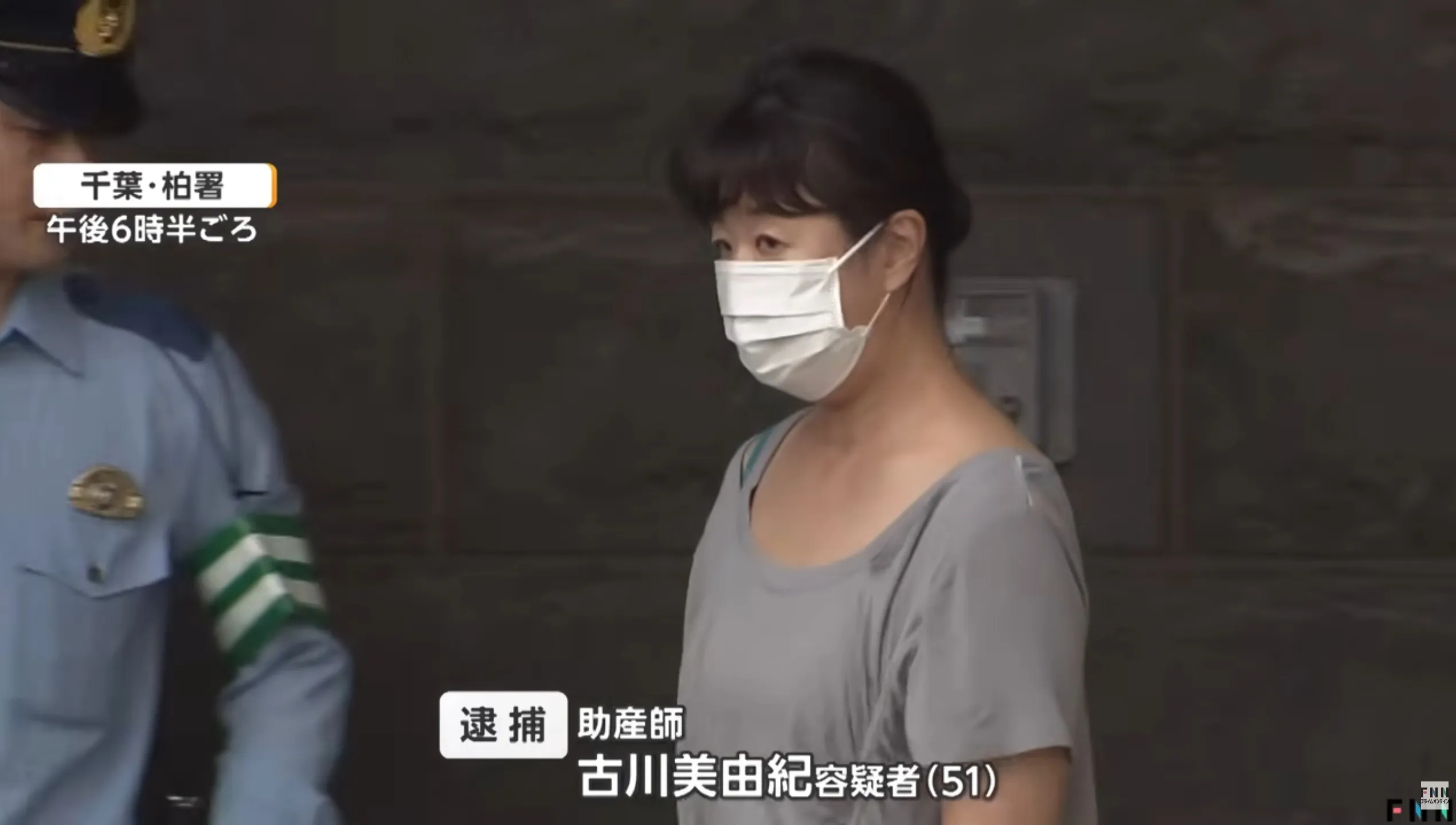 日本點滴毒殺／不是自己的！日護理師「點滴摻大便」內幕曝光　竟是住院病人的