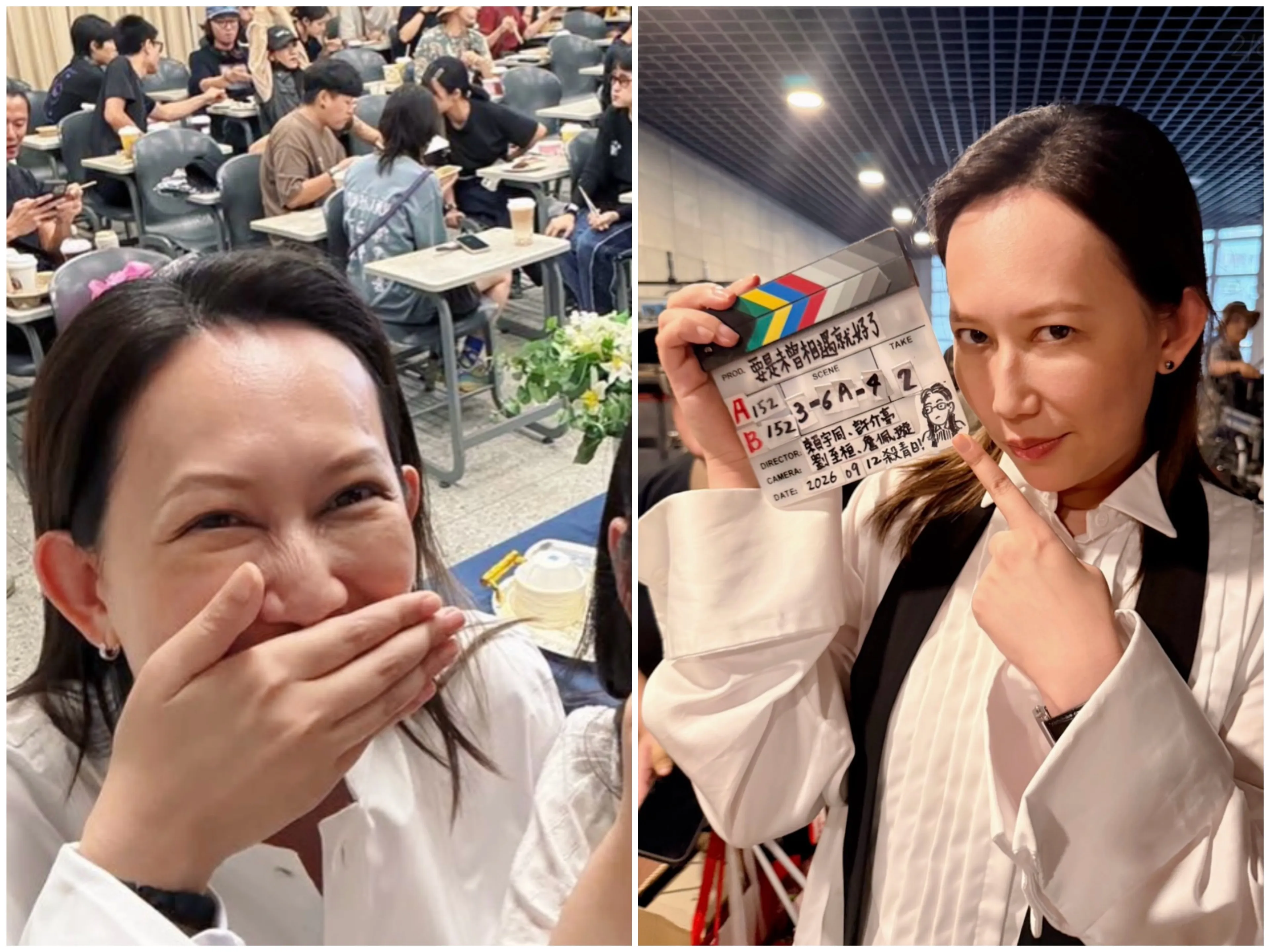 瑪菲司加入台韓合製電視劇《如果未曾相遇就好了》演出陣容。（圖／翻攝Halo_mavis IG提供）
