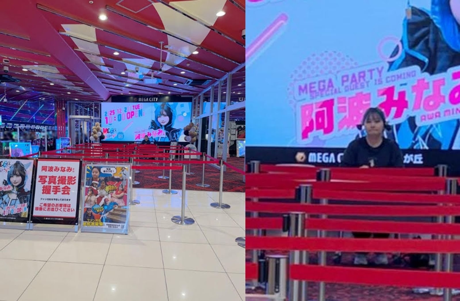 阿波南枯坐握手會現場，直到活動結束竟無一人到場，空蕩蕩的排隊動線景象十分尷尬。（翻攝X@miiitan_n）