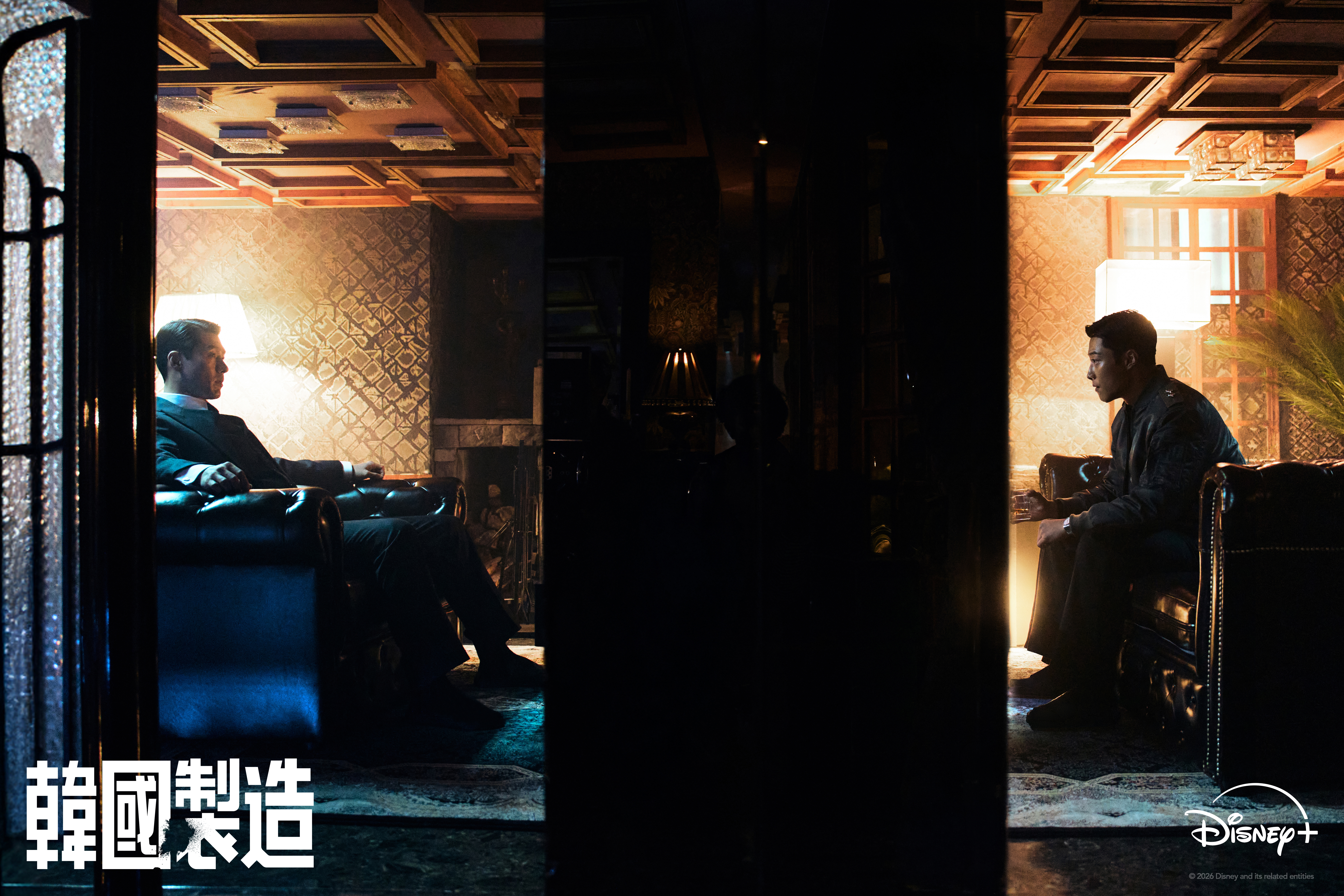 《韓國製造》第二季將揭開玄彬與鄭雨盛之間更激烈的權力復仇戰。（Disney+提供）