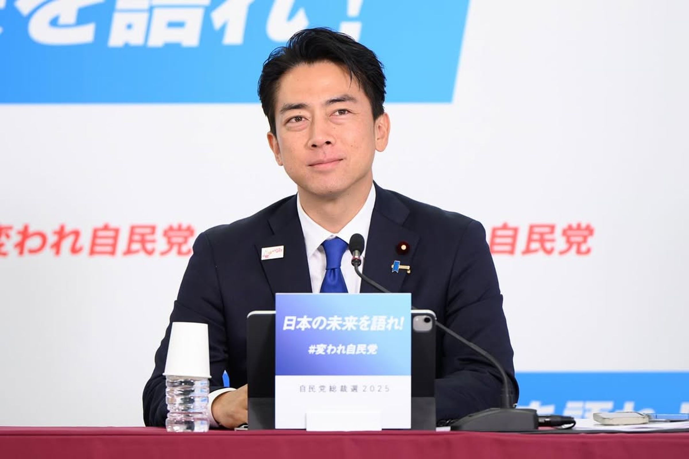 小泉陣營選前夜卻在東京赤坂議員宿舍舉行了「勝利慶祝會」,引發外界批評。(翻攝自小泉進次郎IG)