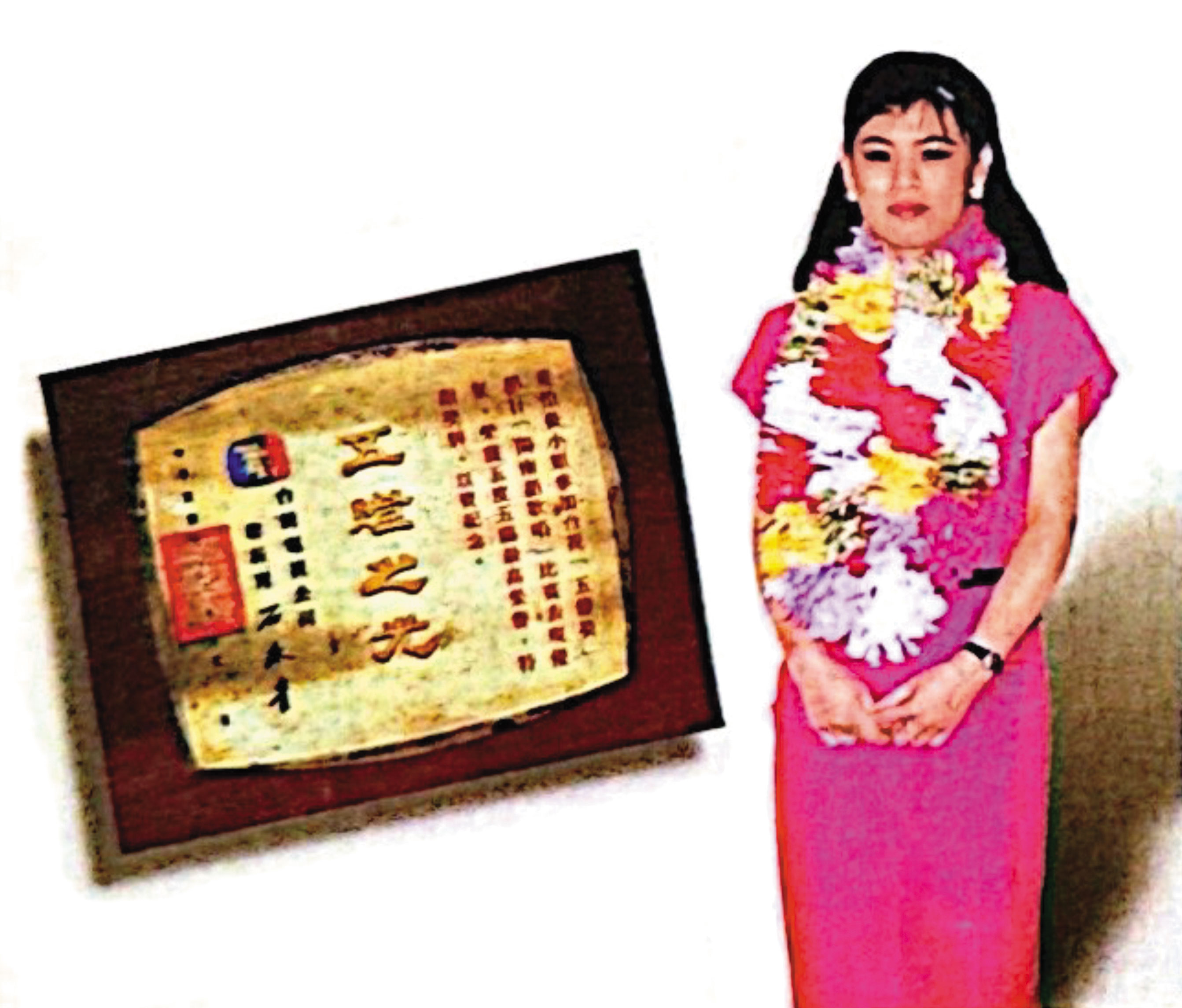黃怡螢拿下《五燈獎》最高榮耀，從此打響自家店的名號。（黃怡螢提供）