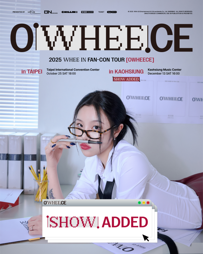 《2025 Whee In FAN-CON TOUR [OWHEECE]》追加高雄場海報。（希林娛樂提供）