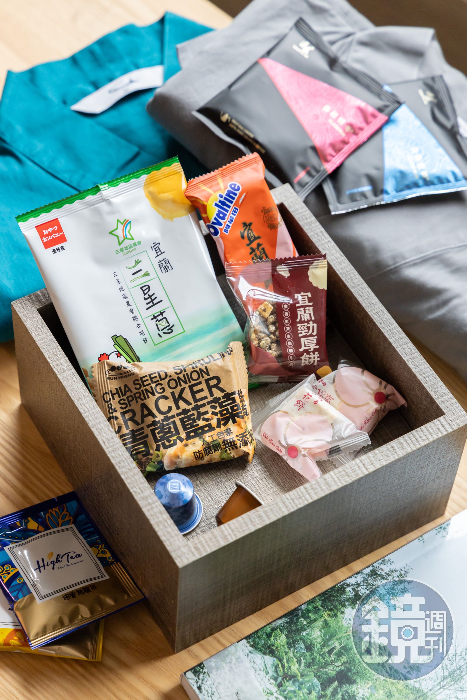 房內準備了多款宜蘭在地特色小點心,像是宜蘭勁厚餅、阿華田口味的牛舌餅、三星蔥點心麵等讓旅客嘗鮮。