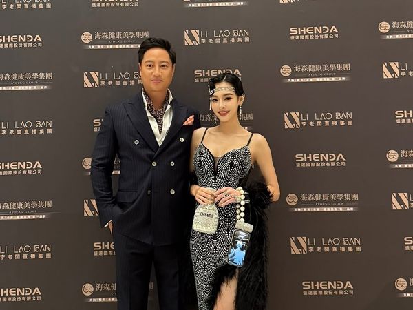王思佳老公職業遭質疑，讓她無奈在社群發文。（翻攝自王思佳臉書）