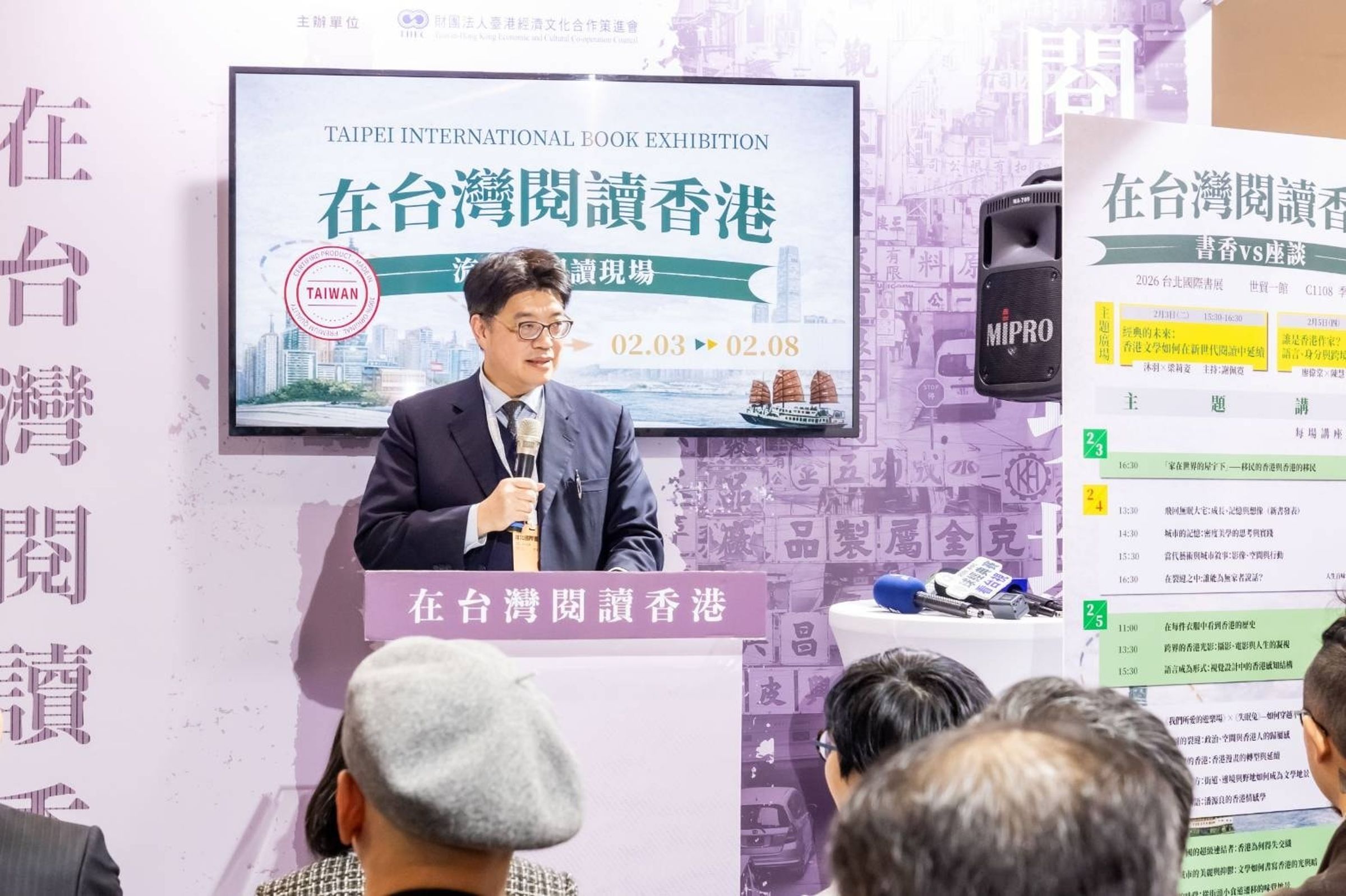 邱垂正赴昔中共不認帳的黑歷史，並指出國共合作的歷史都是國民黨輸，「難道連國共的歷史都忘記了嗎？」（番社自大陸委員會臉書）