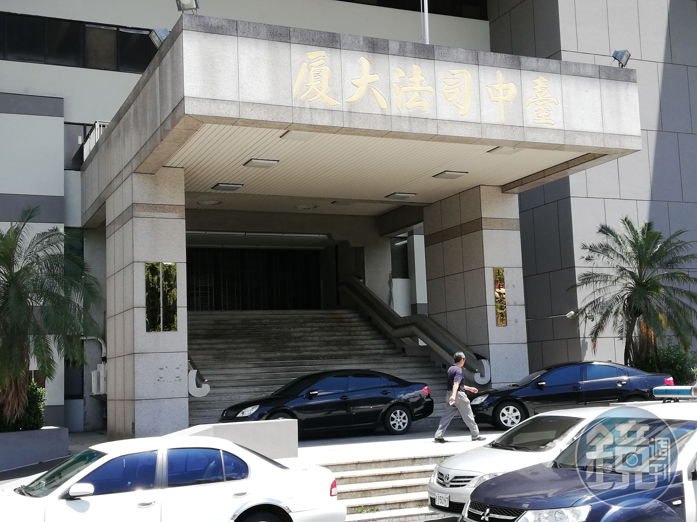 馬姓男子打電話恐嚇市府員工「有炸彈」，台中地院法官依「恐嚇公眾罪」將他判刑2月，可易科罰金約6萬元與上訴。（資料照片）