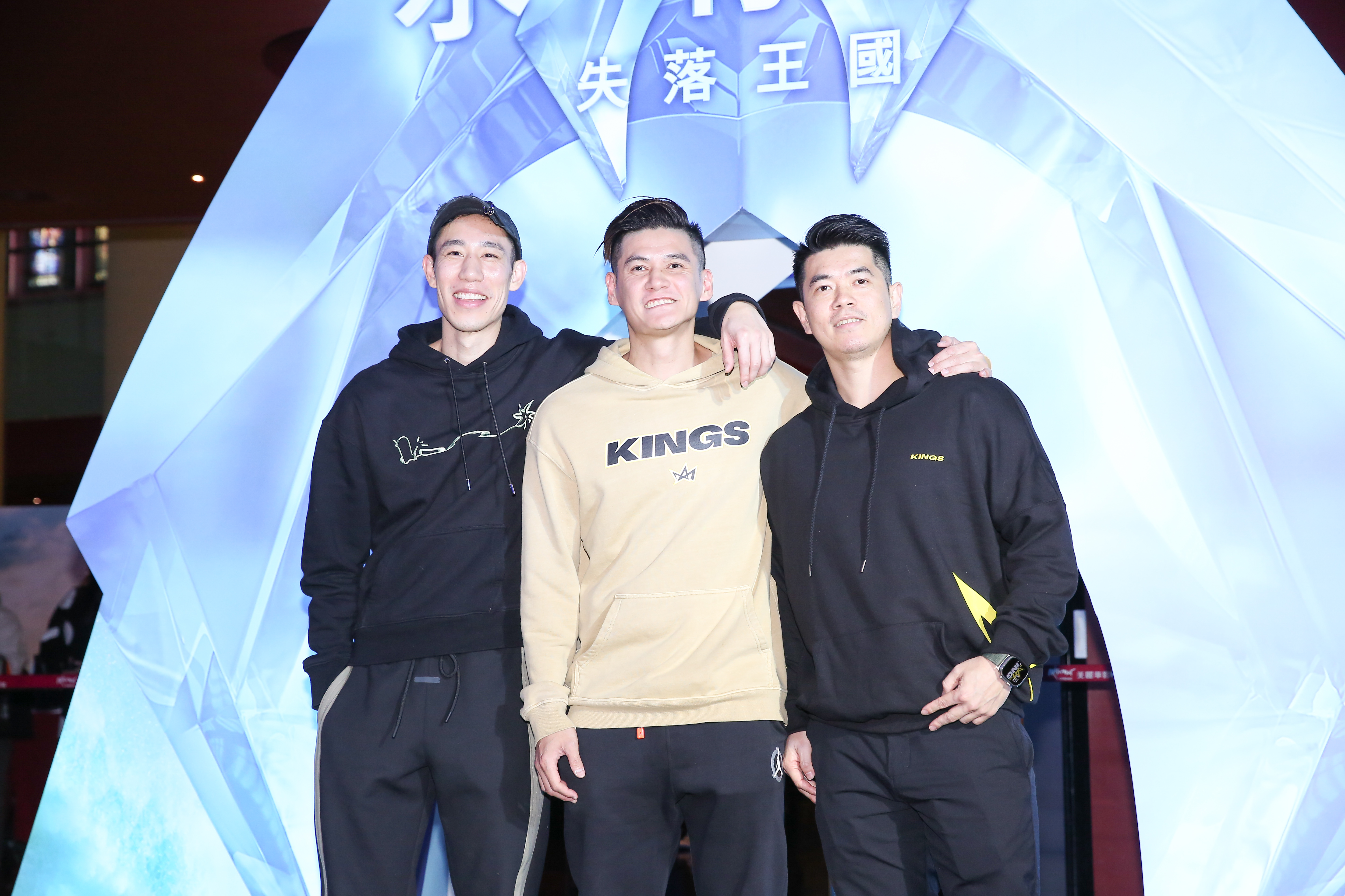 新北籃球隊球員林書緯（左起）、洪志善、洪志虎。