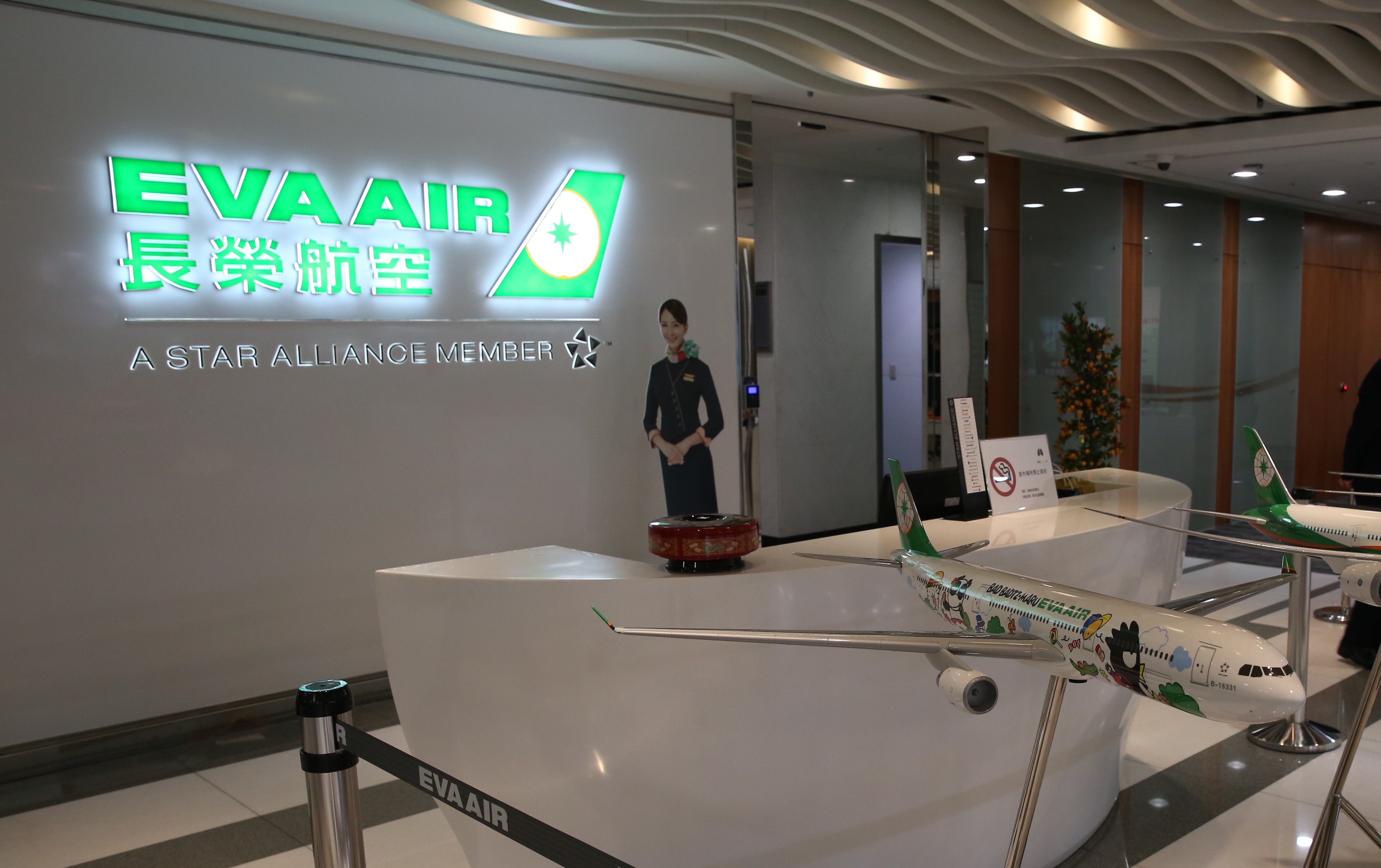 長榮航空前駐四川代表喬姓男子涉共諜案遭起訴。（示意圖，資料照）