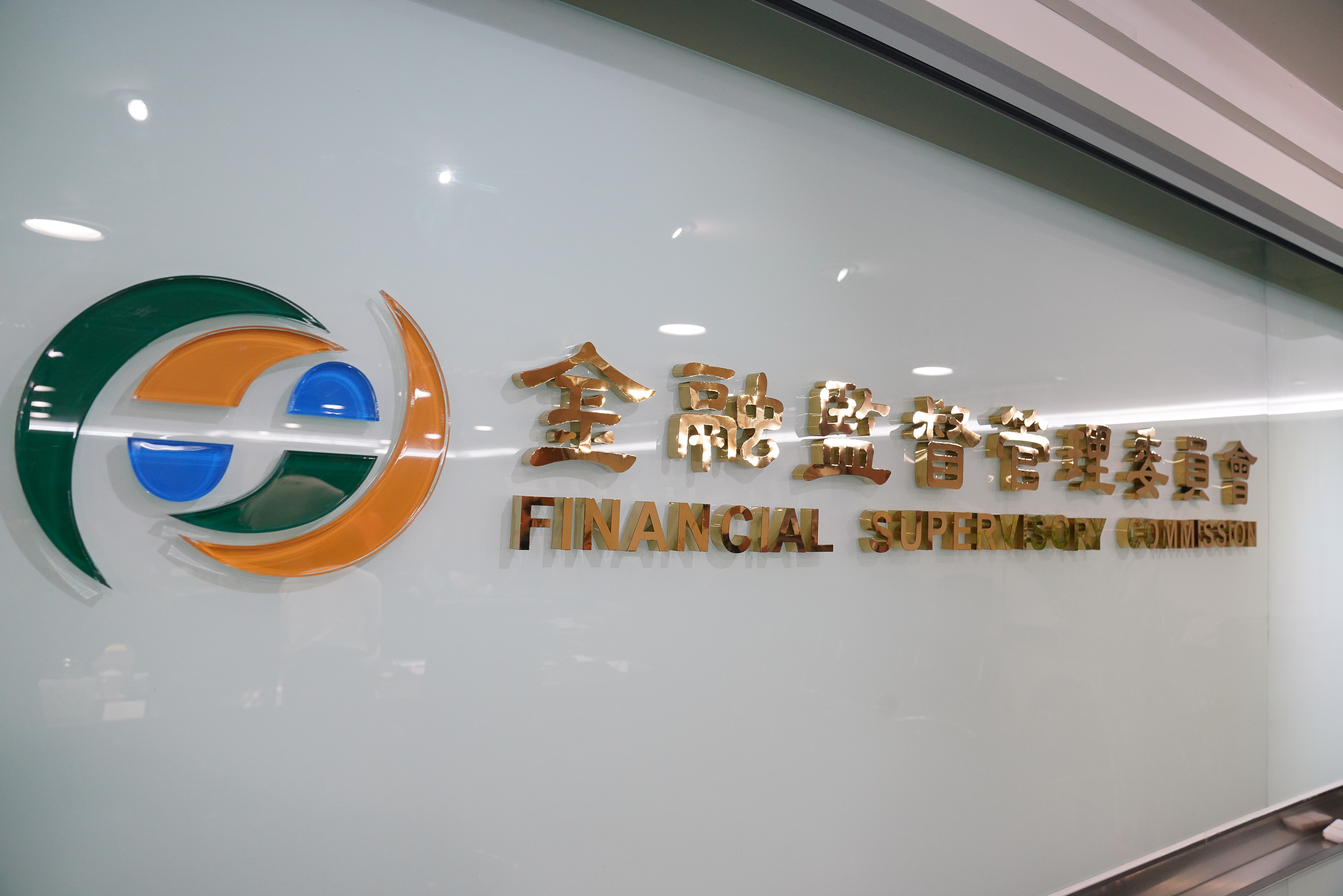 金管會去年7月改革實支險理賠亂象後，現行保單只能採差額理賠方式賠付。（示意圖，本刊資料照）