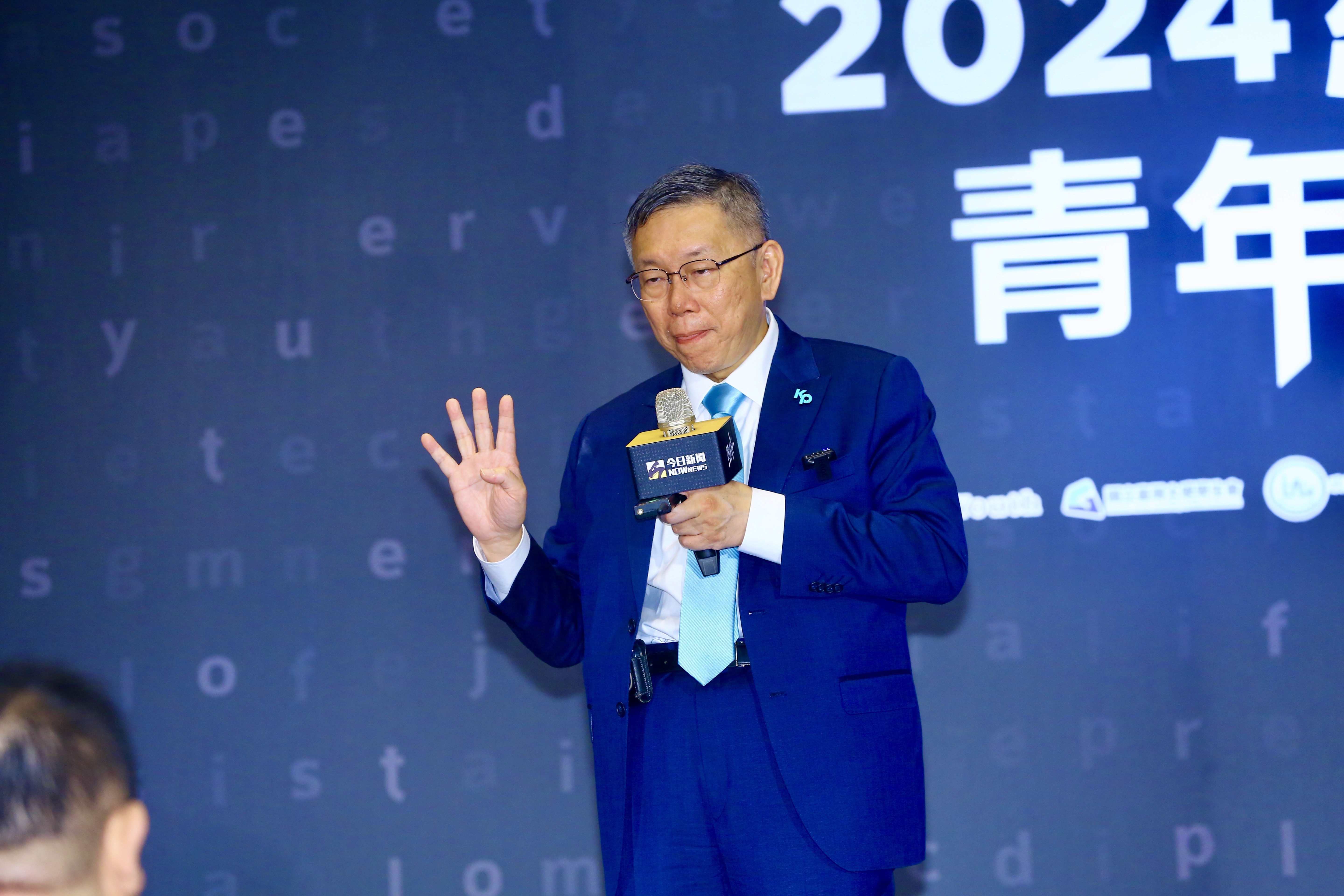 柯文哲強調「個人位子不重要」，並稱「秉持信念與價值，莫忘初衷」。