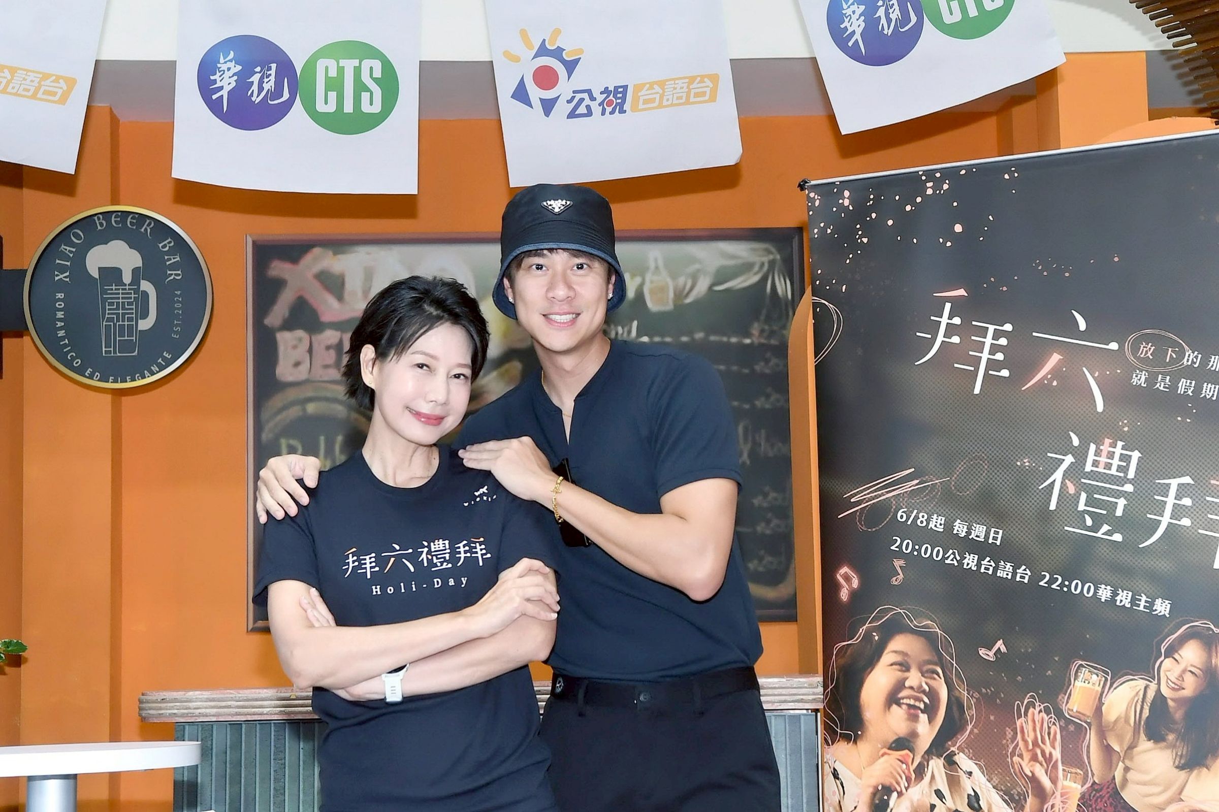劉書宏和丁寧相差14歲將上演床戲。(華視、公視台語台提供)