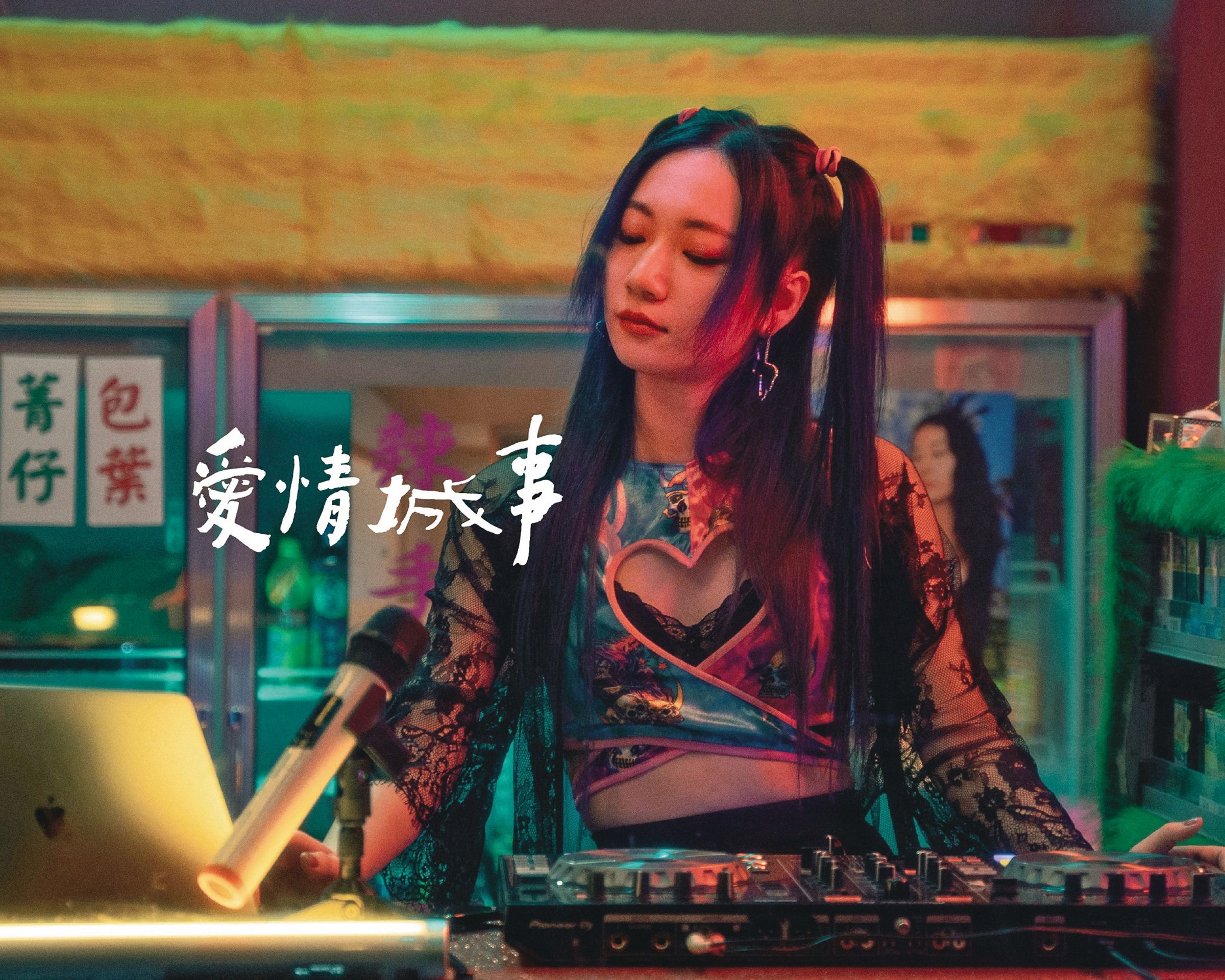 	吳卓源曾在《愛情城事》演過1個單元。（翻攝自《愛情城事》臉書）