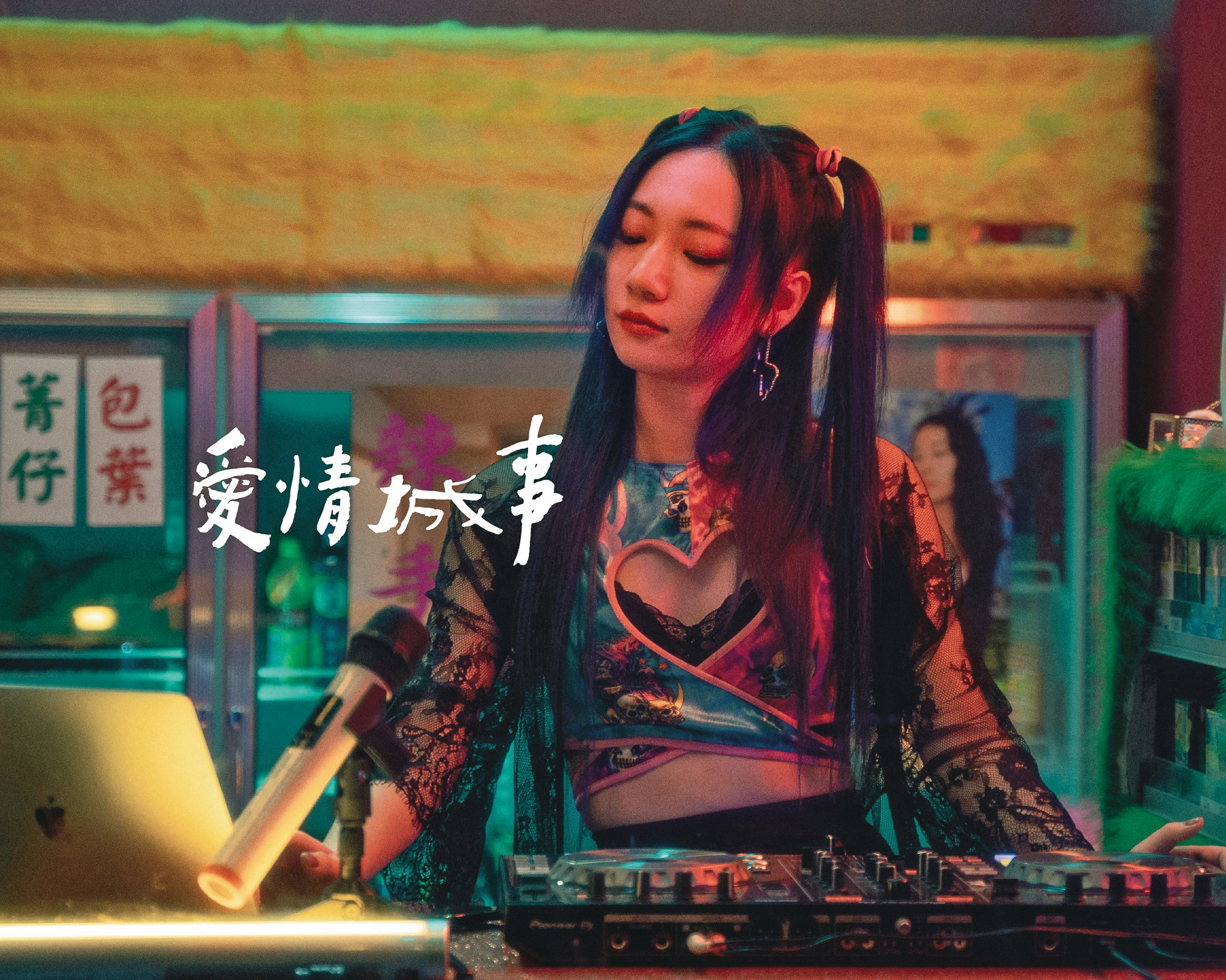 	吳卓源曾在《愛情城事》演過1個單元。（翻攝自《愛情城事》臉書）
