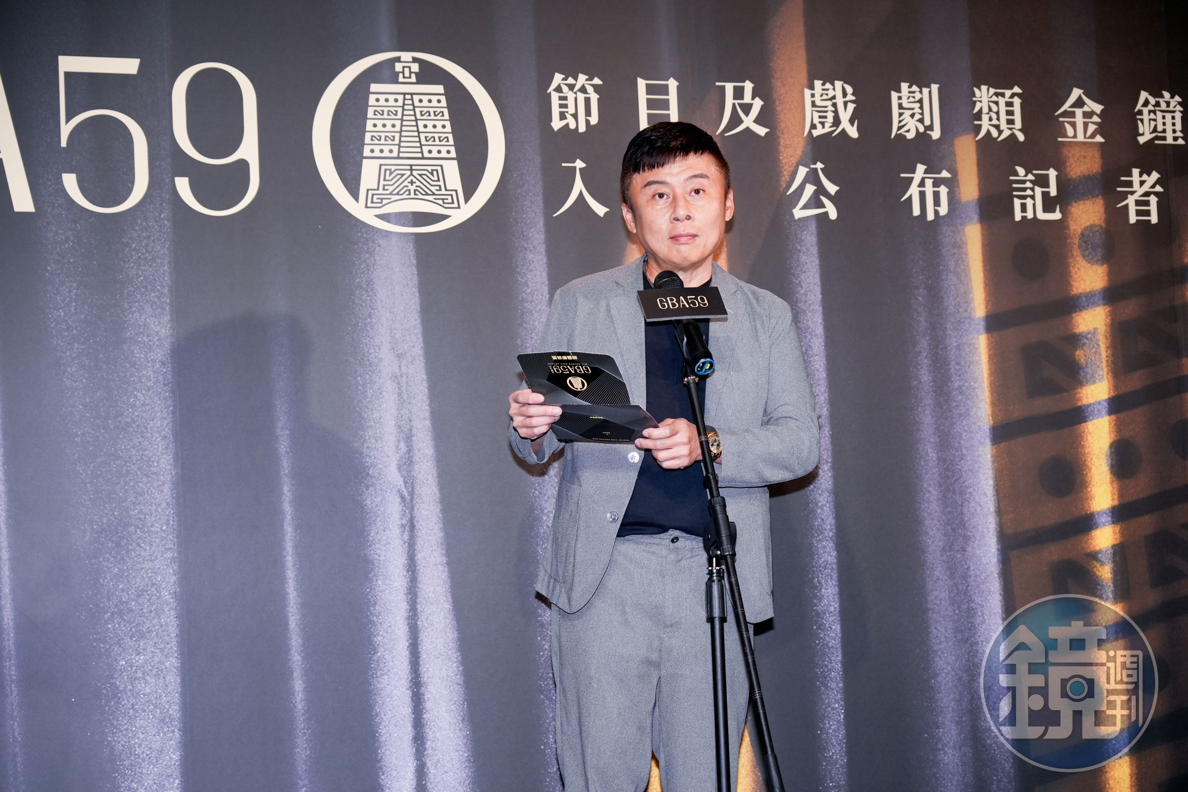 電視金鐘節目類評審委員會主任委員劉思銘。