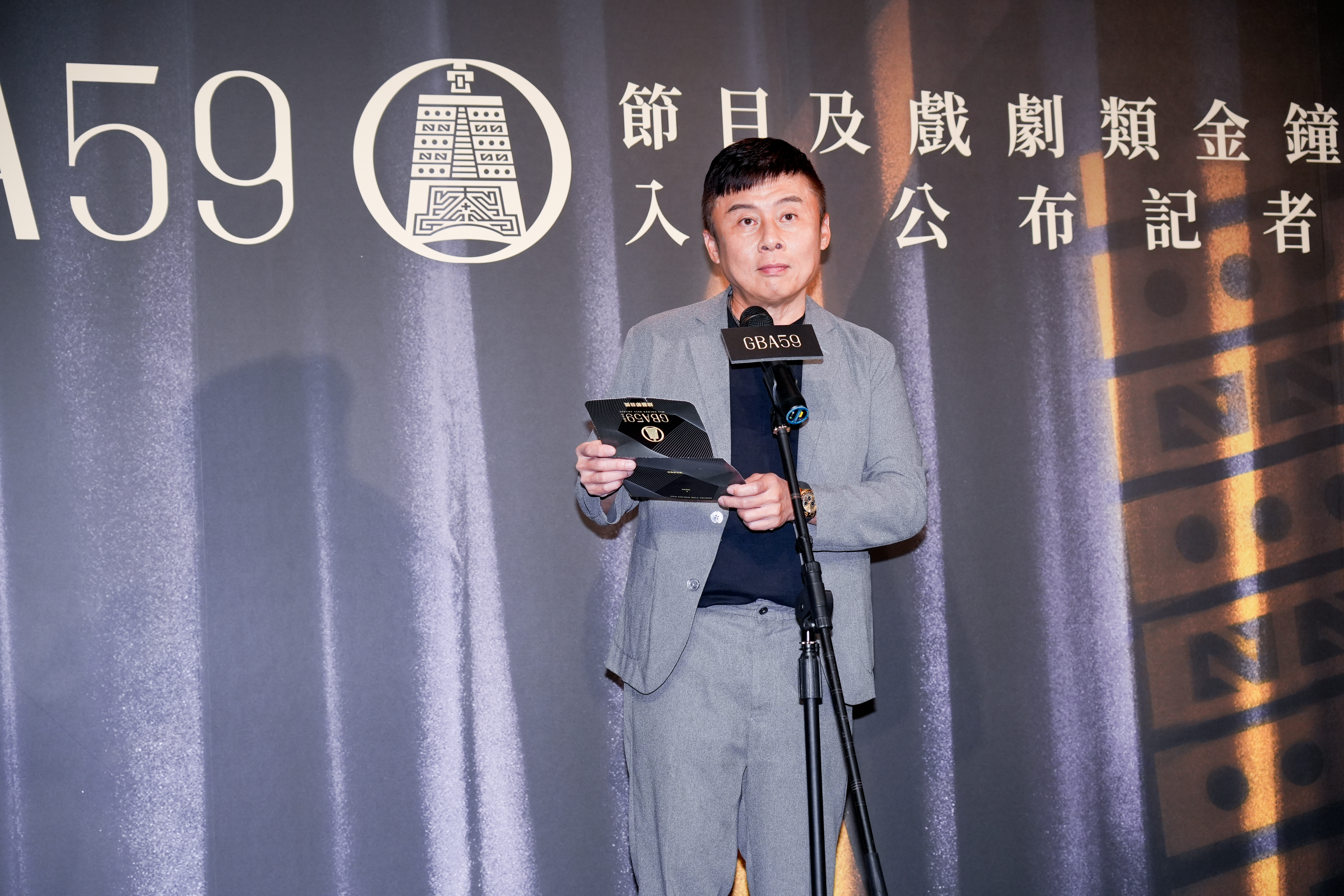 電視金鐘節目類評審委員會主任委員劉思銘。