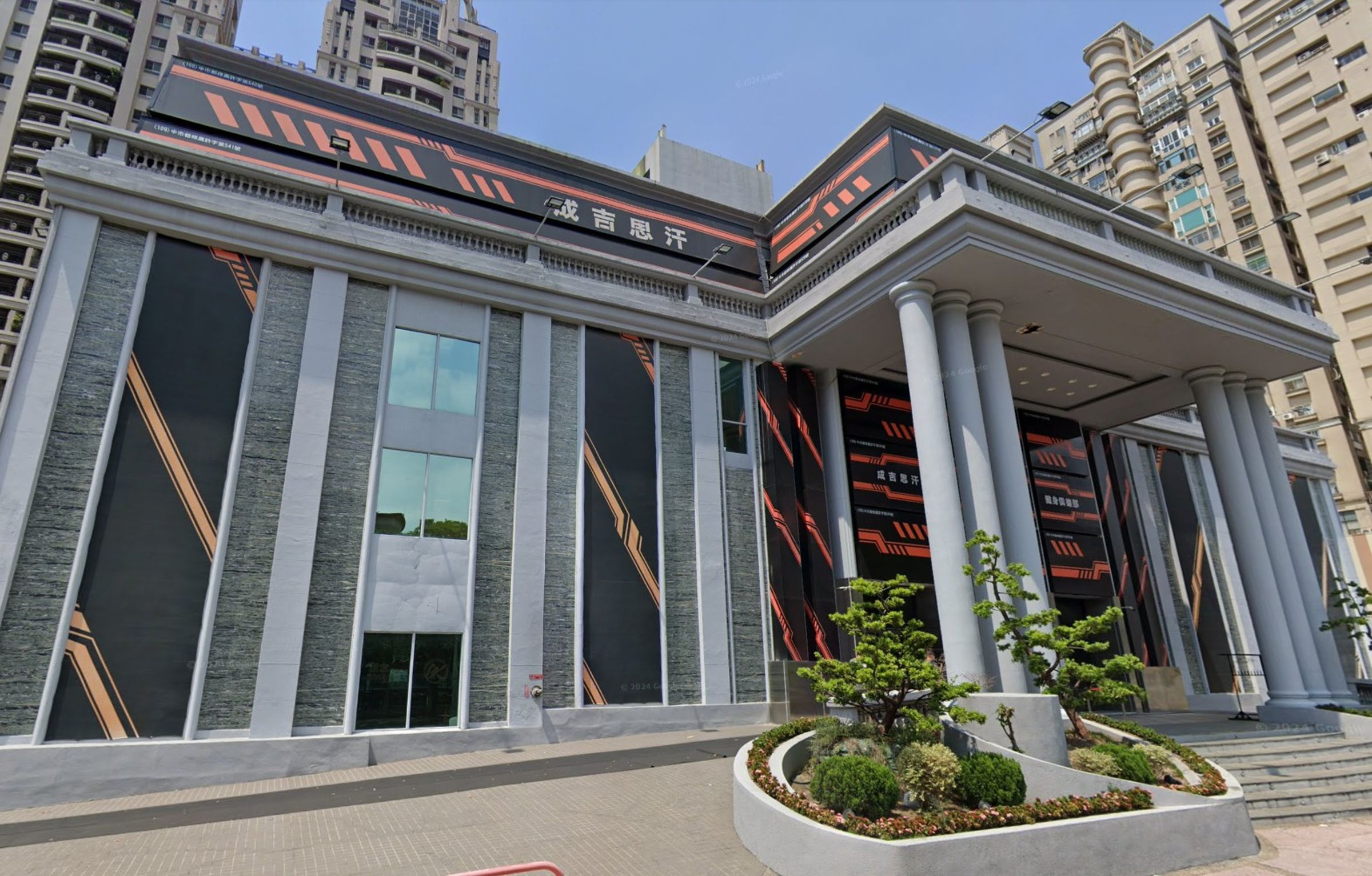 健身房「成吉思汗」台中館驚傳有女子重訓倒地，失去呼吸心跳。（翻攝google maps）