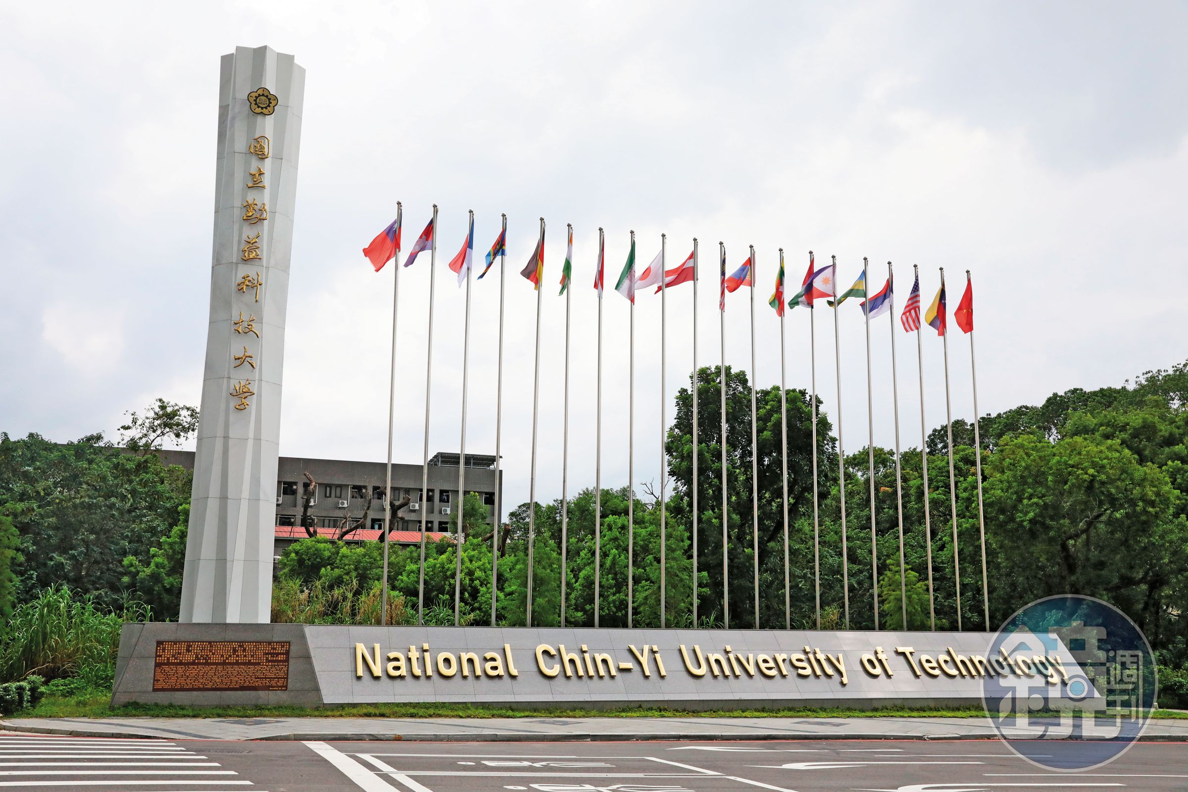 勤益科大位於台中市太平區,創校超過50年,歷史悠久。