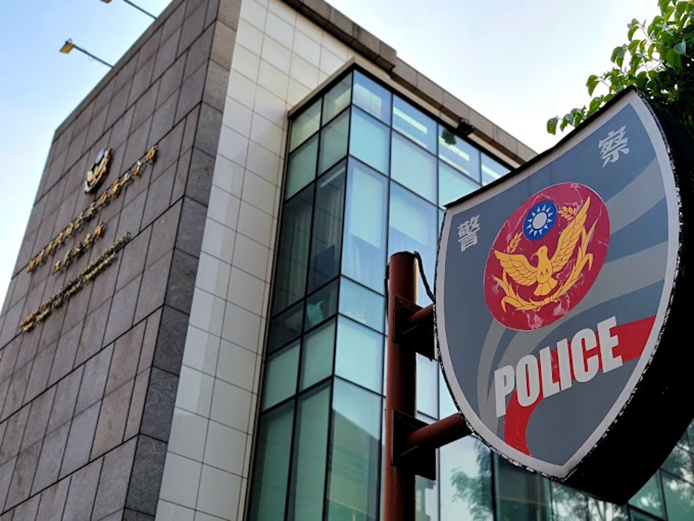 新北市海山警分局江翠派出所長自請調職獲准。(翻攝自Google Maps)