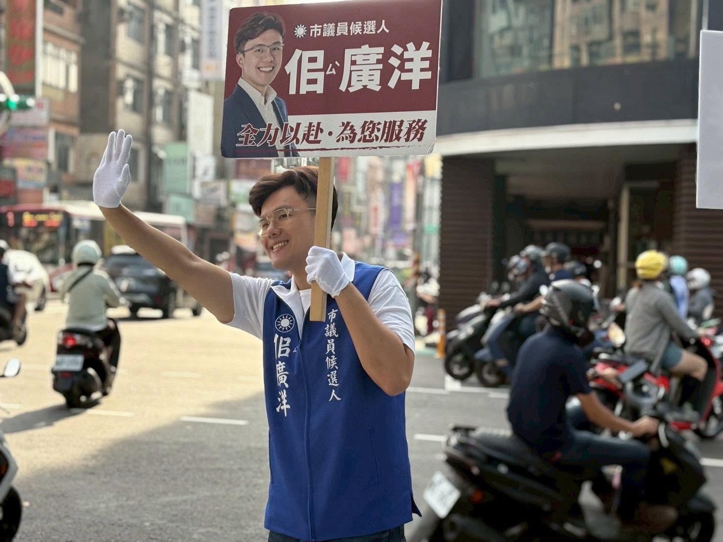 列萬美玲、佀廣洋4大法律爭議　律師：賭博罪還在追訴期