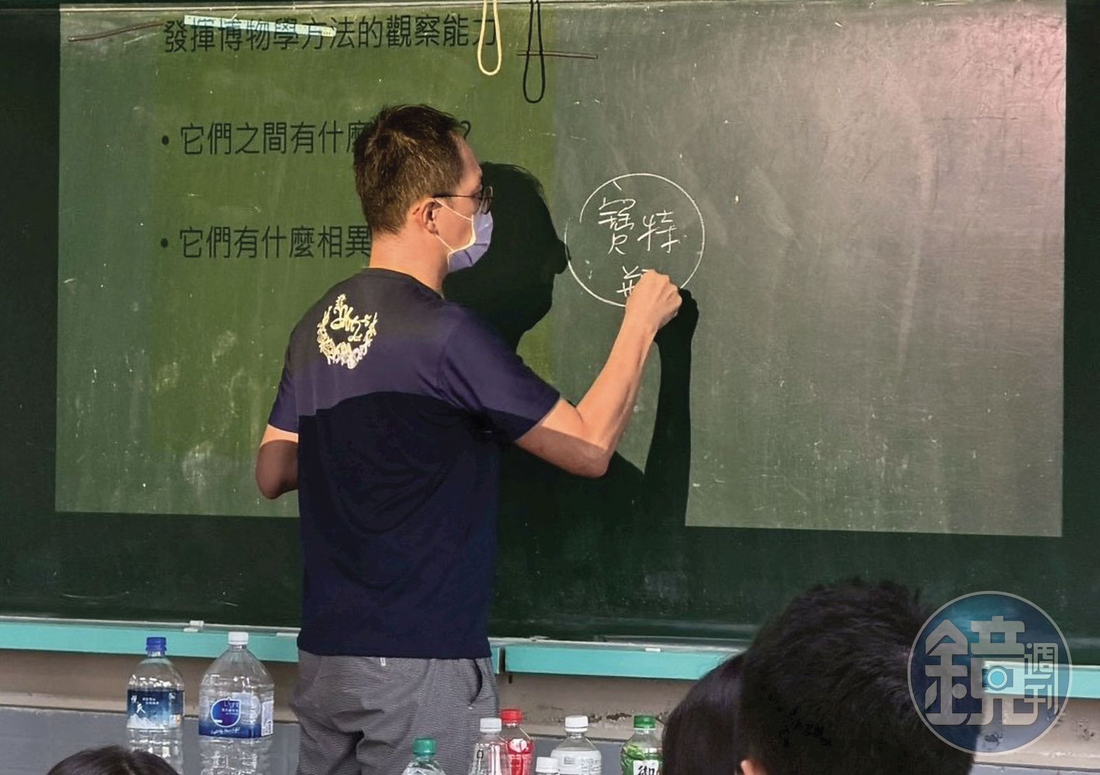 滿是地雷的校園3/教育部官腔責任甩鍋學校 老師無助私購密錄器自保防濫訴