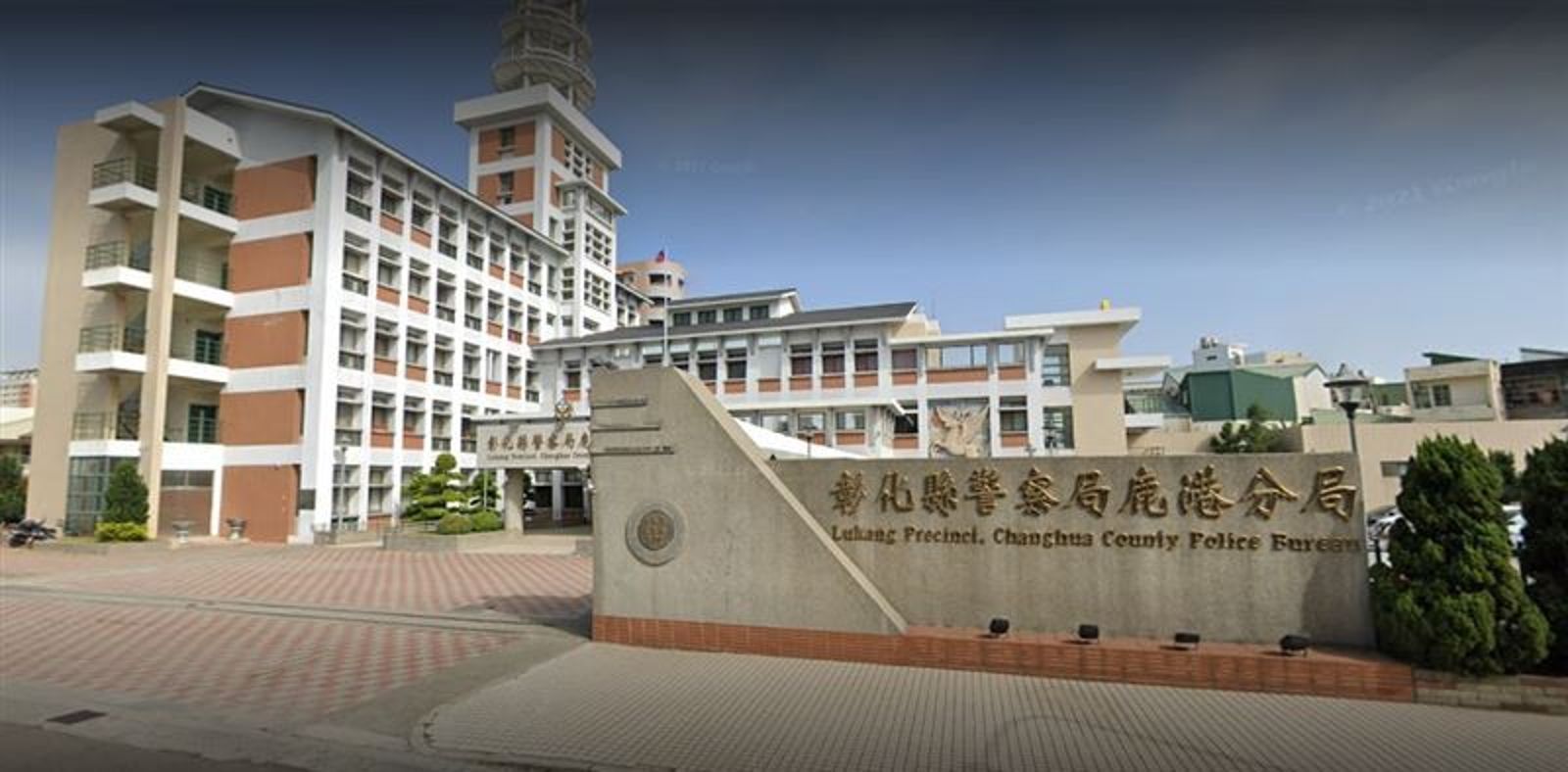 刑警黑白通吃恐嚇更生人? 彰化縣警局調查:子虛烏有