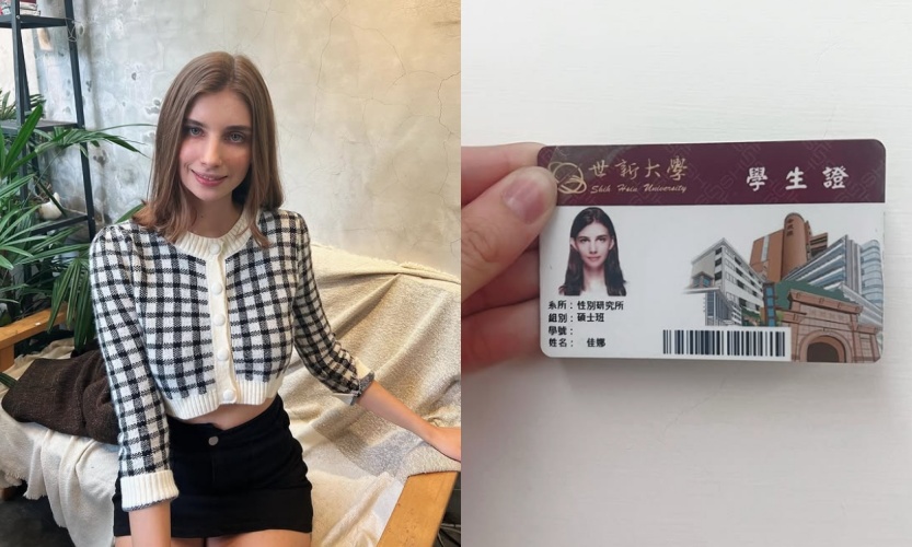 擁有世新大學碩士學歷的烏克蘭籍女星佳娜，針對母校校長致詞風波有感而發，以自身經歷與各界偉人為例，呼籲大眾接納不完美的自己。（翻攝自instagram/_tatiana_lin）