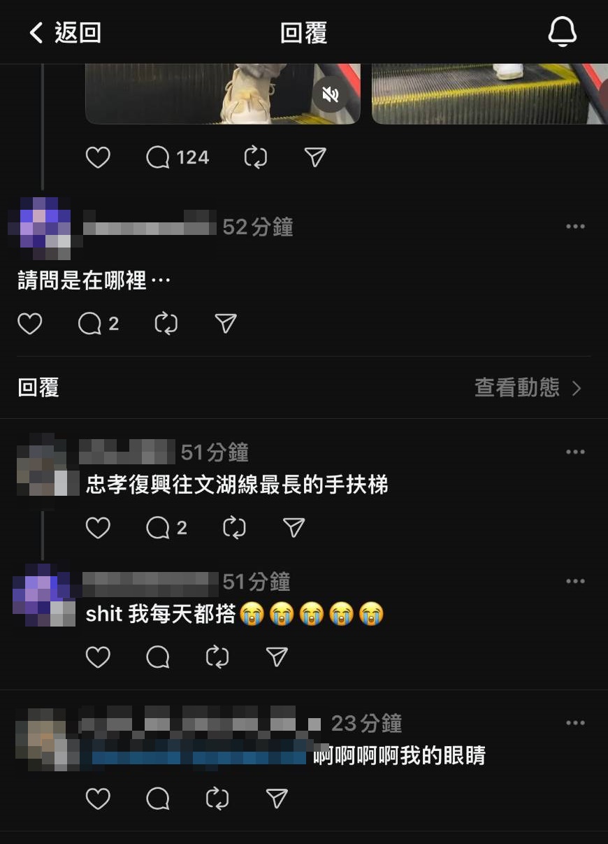 女網友指出，男子解放的位置，是忠孝復興站板南線轉乘文湖線途中，最長的電扶梯最右側。（翻攝自Threads）