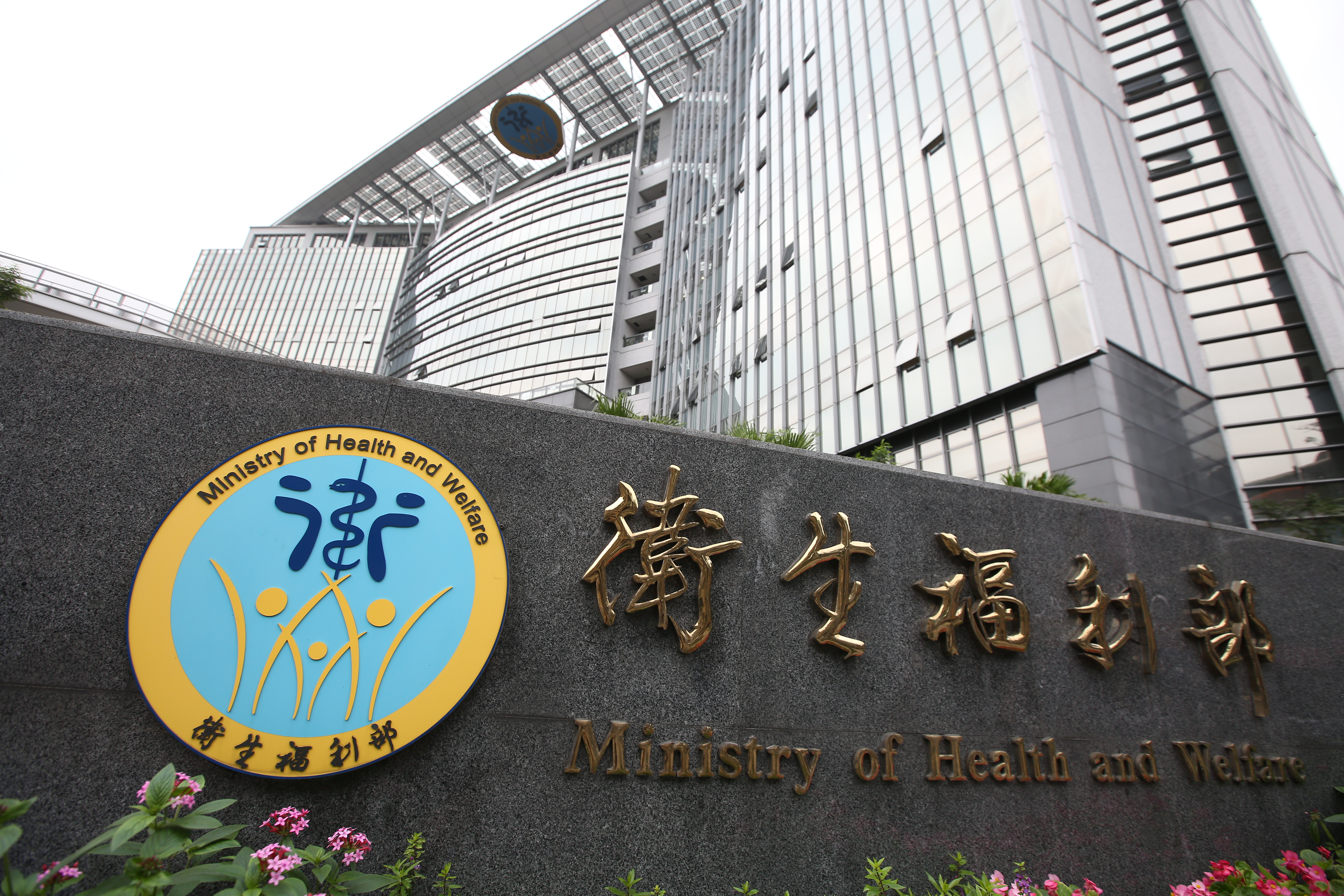 衛福部醫事司今日召開會議，司長劉越萍於會後指出，會議後取得4點共識，其中確認醫療院所一律禁用密錄設備，僅有2種情況可錄影。（本刊資料照）