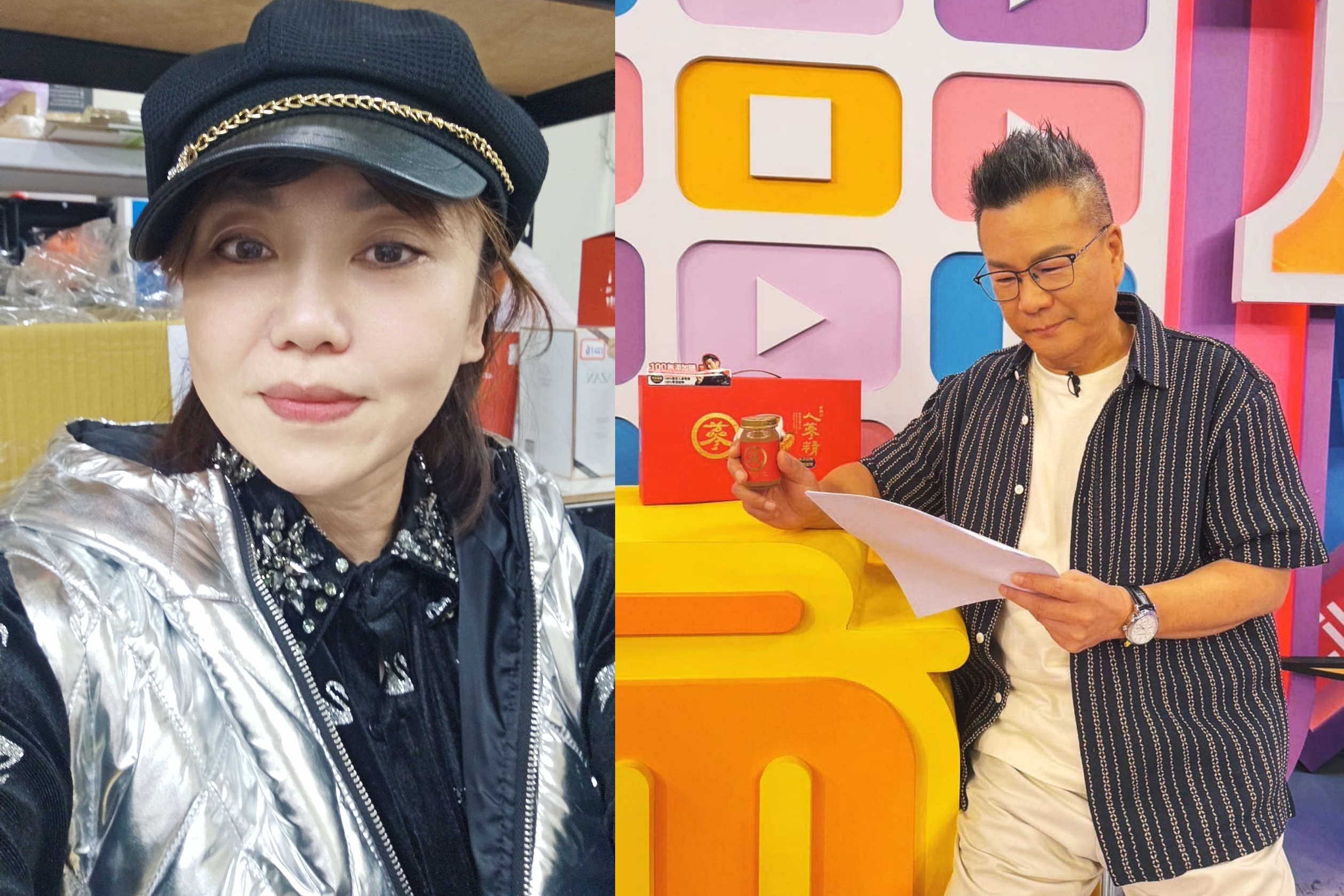 沈玉琳驚傳昏迷住院，舊愛佩真的字句引發聯想。（翻攝網路）