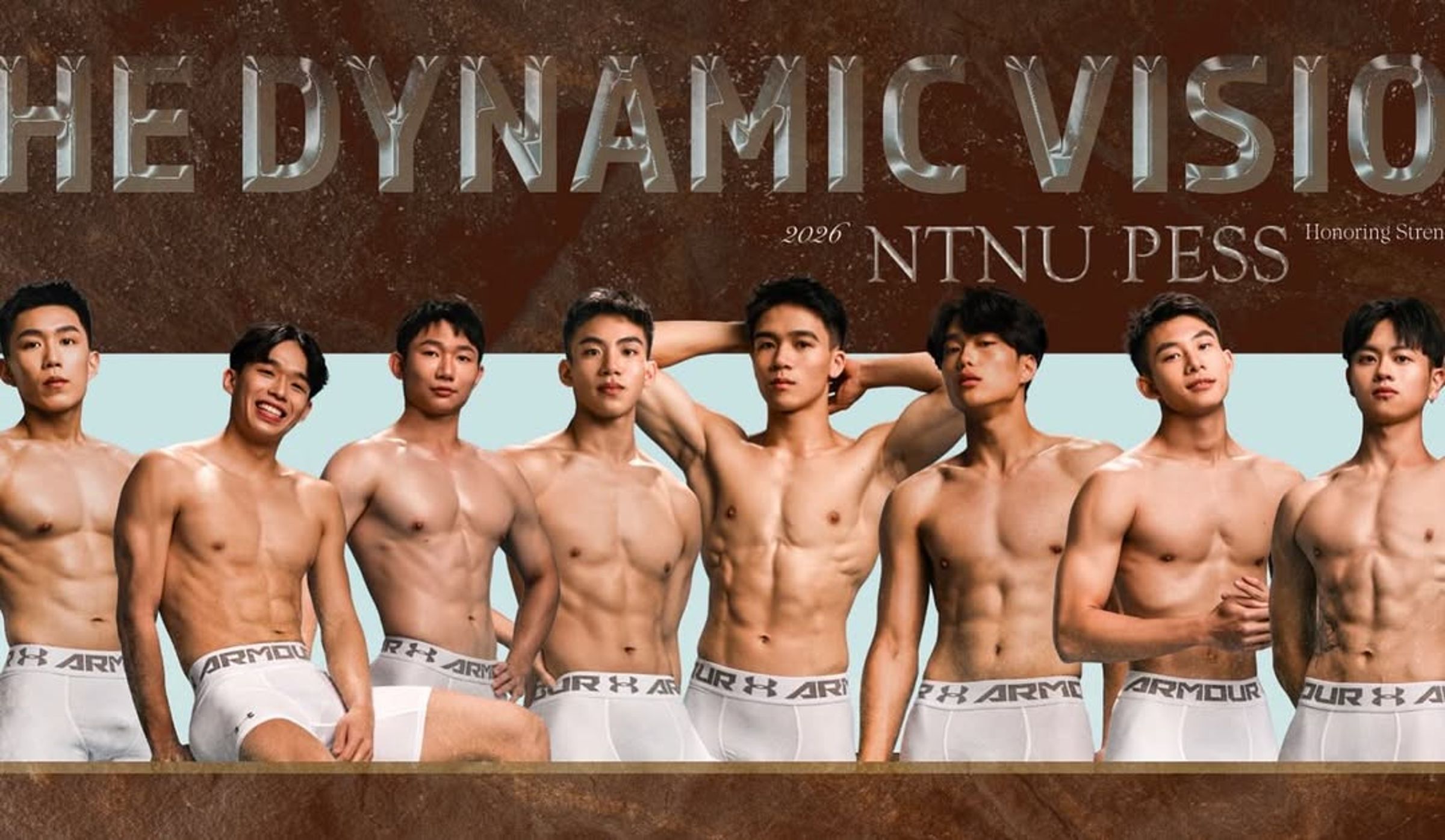 限量《運動男孩女孩桌曆》集結20位小鮮肉與元氣少女。(翻攝自國立台灣師範大學體育與運動科學系 IG)
