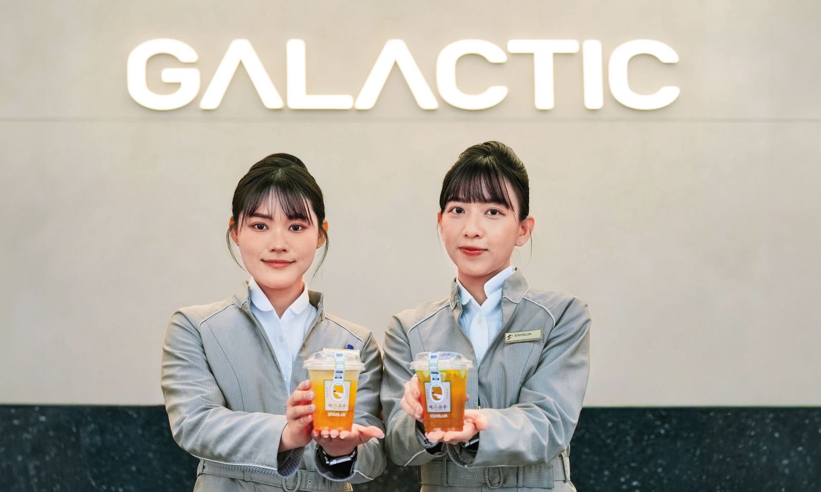 去年12月，星宇航空與吃茶三千合作，在桃園機場貴賓室提供二款現萃飲品。（星宇航空提供）