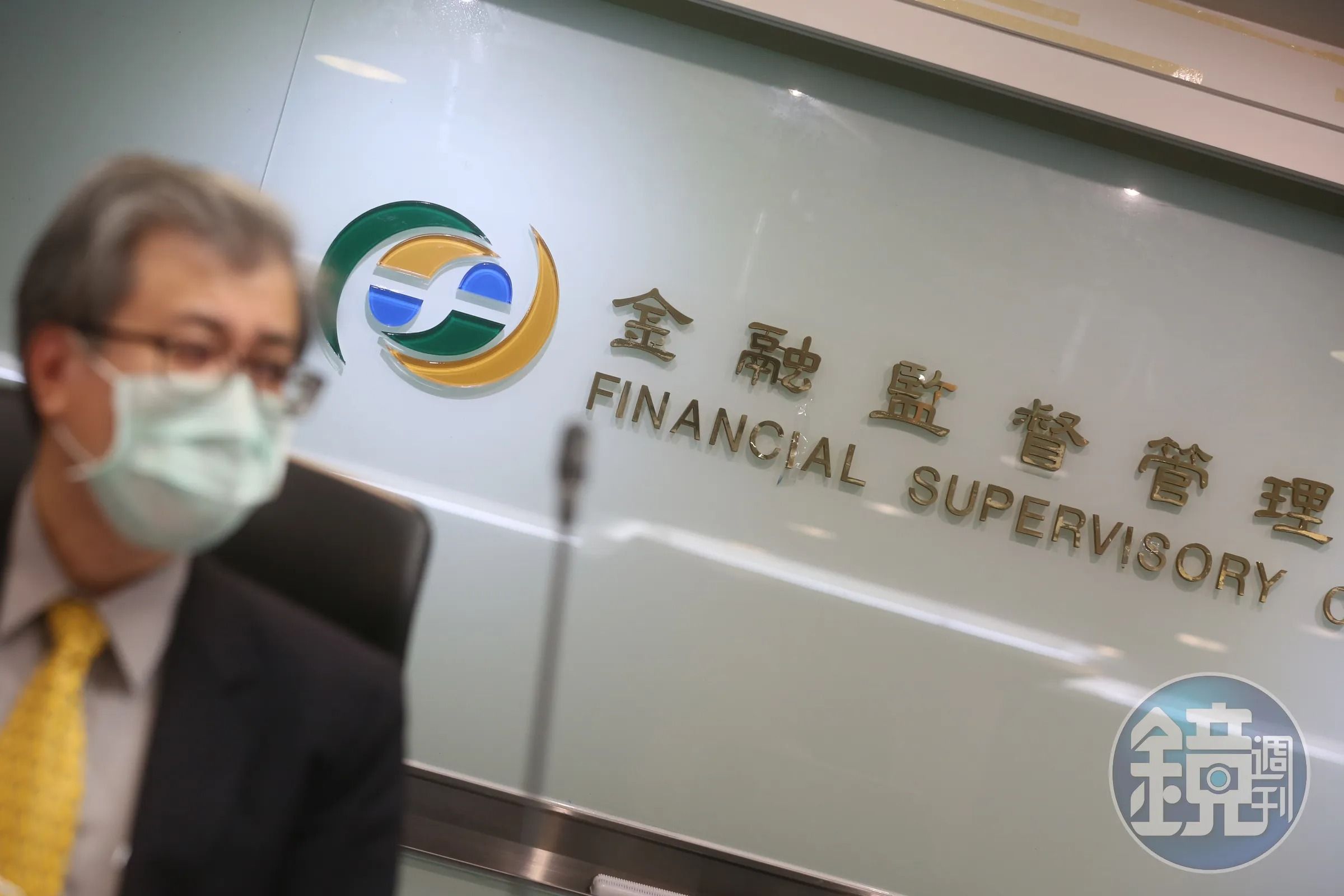 金管會改革實支險，讓壽險市場起了大變化，改版再上市的實支險，很有可能「不保證續保」。