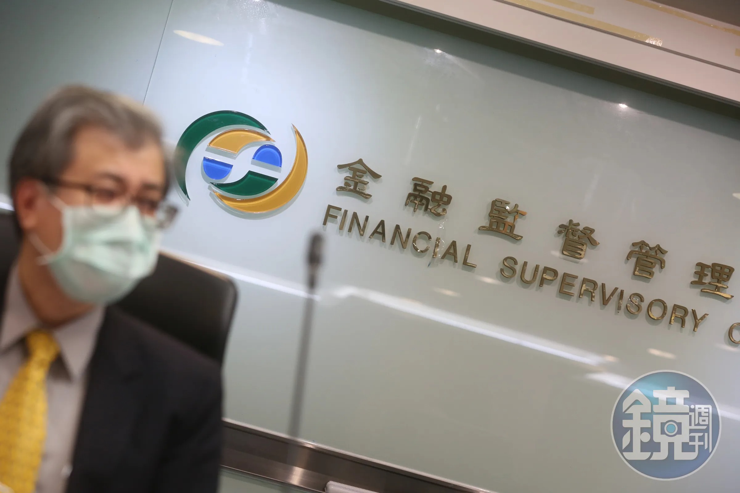 金管會改革實支險，讓壽險市場起了大變化，改版再上市的實支險，很有可能「不保證續保」。