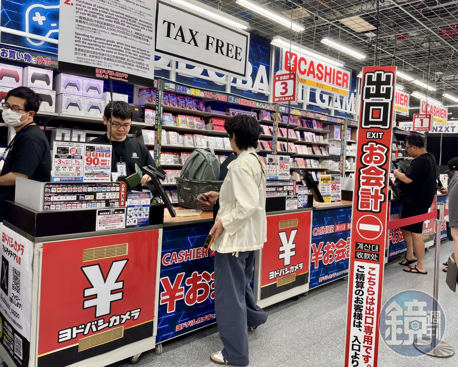 快訊/日本央行決議升息至1%! 創31年來新高
