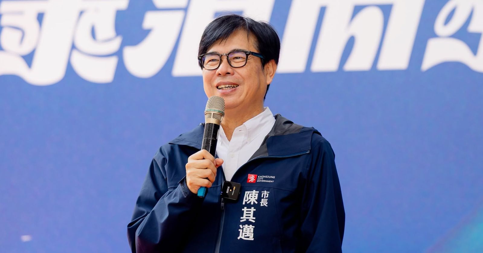 強震重創熊本! 高市府捐1500萬日圓、陳其邁自掏50萬日圓賑災