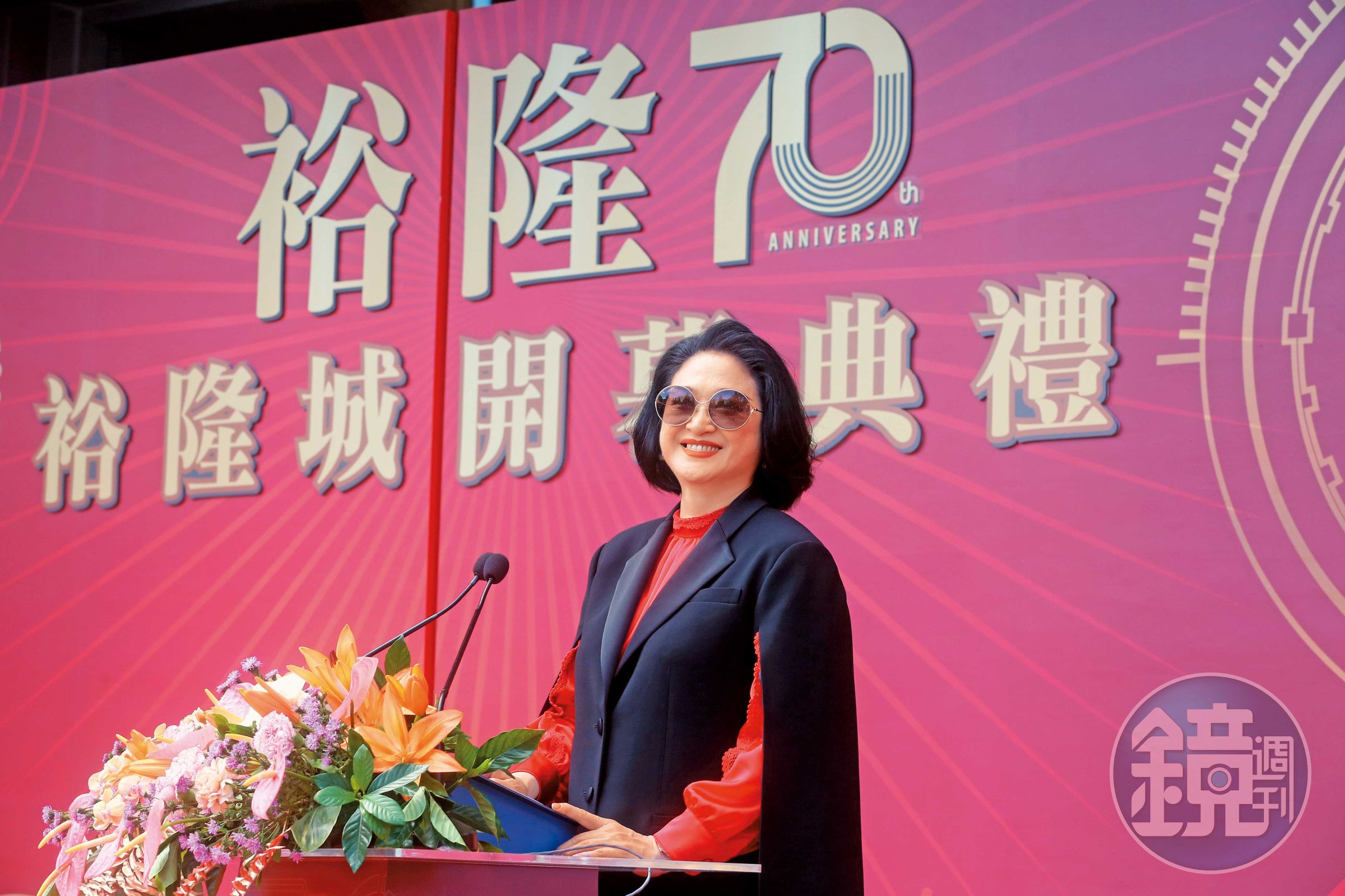 裕隆集團邁向70週年,嚴陳莉蓮去年交出接棒5年最佳成績單。