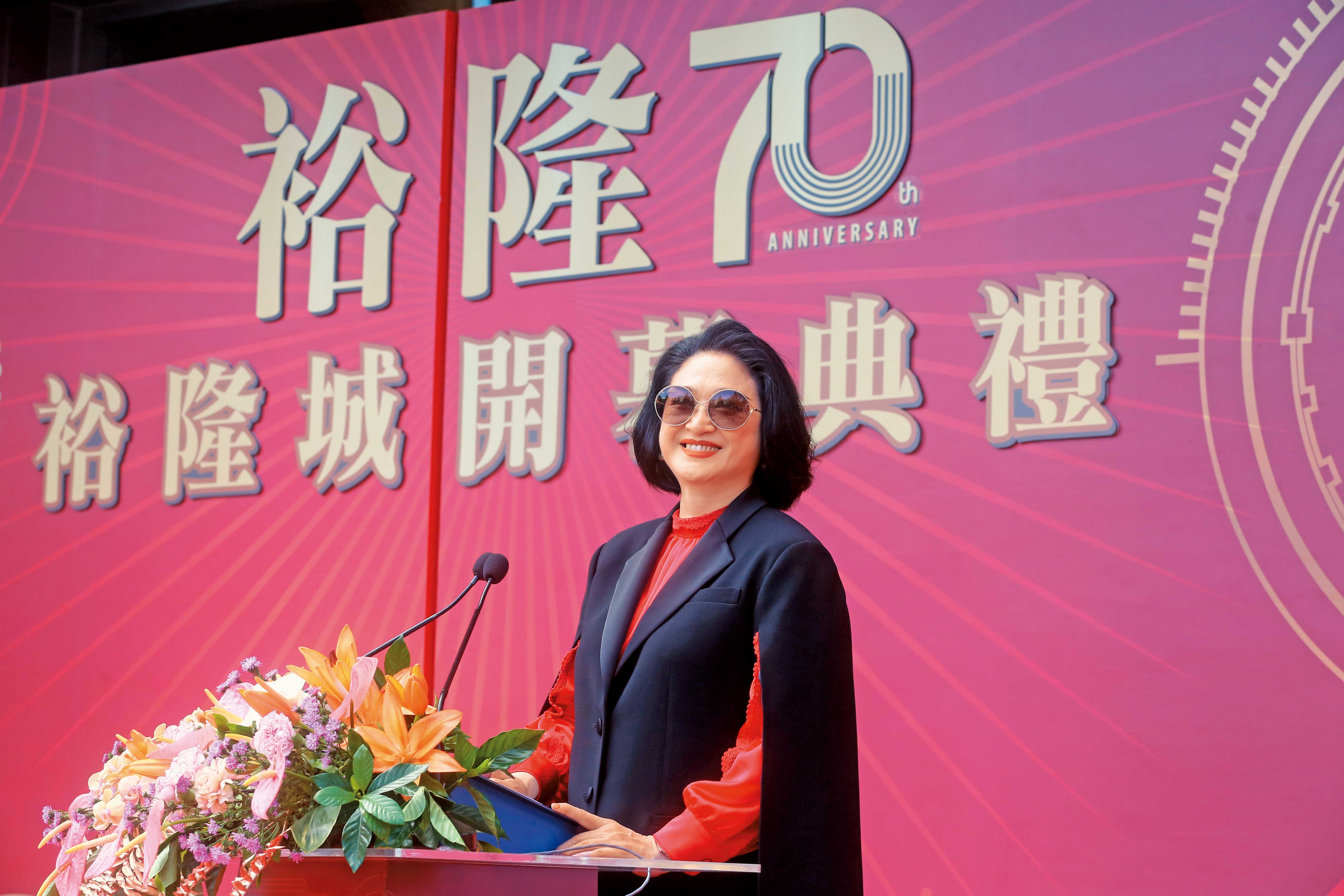 裕隆集團邁向70週年，嚴陳莉蓮去年交出接棒5年最佳成績單。