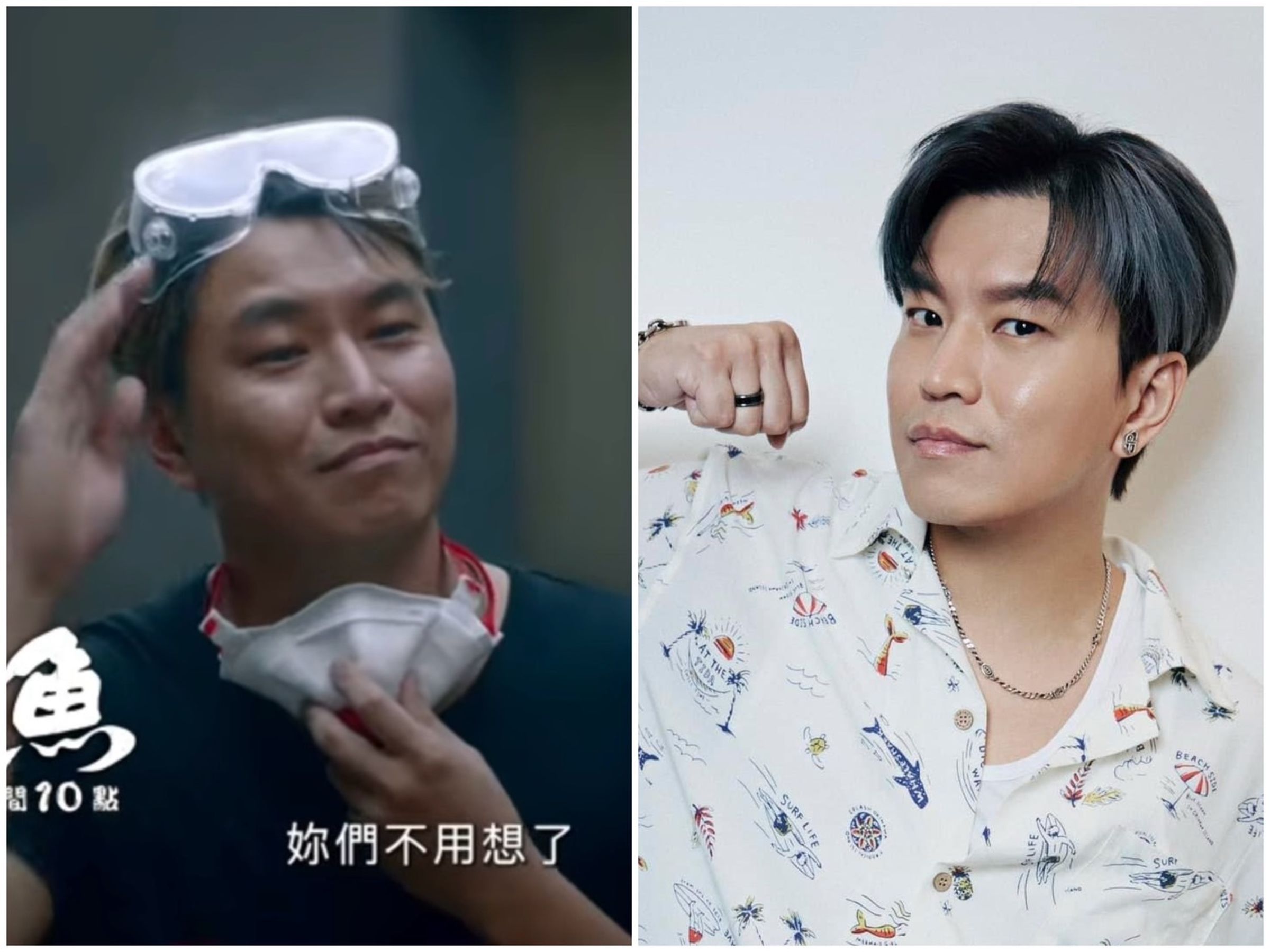 Energy阿弟（蕭景鴻）去年7月演出《孔雀魚》和現在相差17公斤。（公視台語台提供）
