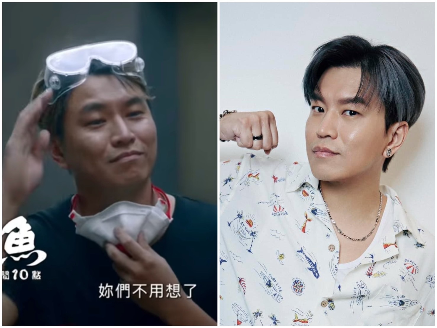 Energy阿弟（蕭景鴻）去年7月演出《孔雀魚》和現在相差17公斤。（公視台語台提供）