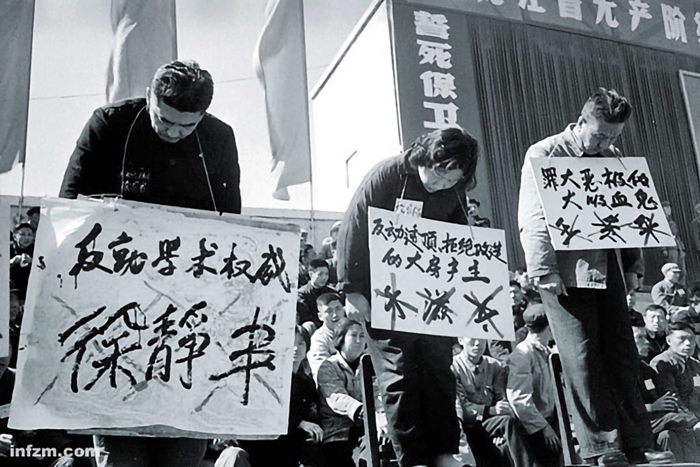 人民公社、大饑荒、文化大革命這些人們難以想像的歷史悲劇,卻是葉漢根的真實經歷。(翻攝中國評論月刊網路版)