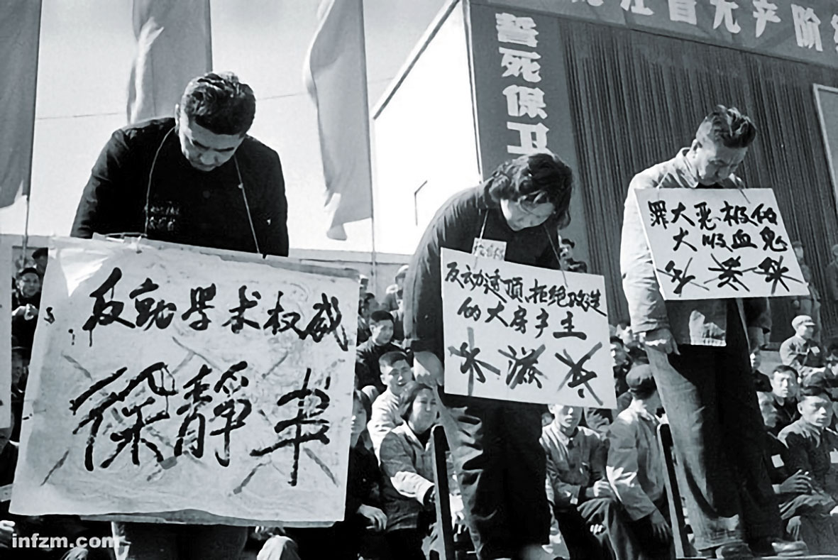 人民公社、大饑荒、文化大革命這些人們難以想像的歷史悲劇，卻是葉漢根的真實經歷。（翻攝中國評論月刊網路版）