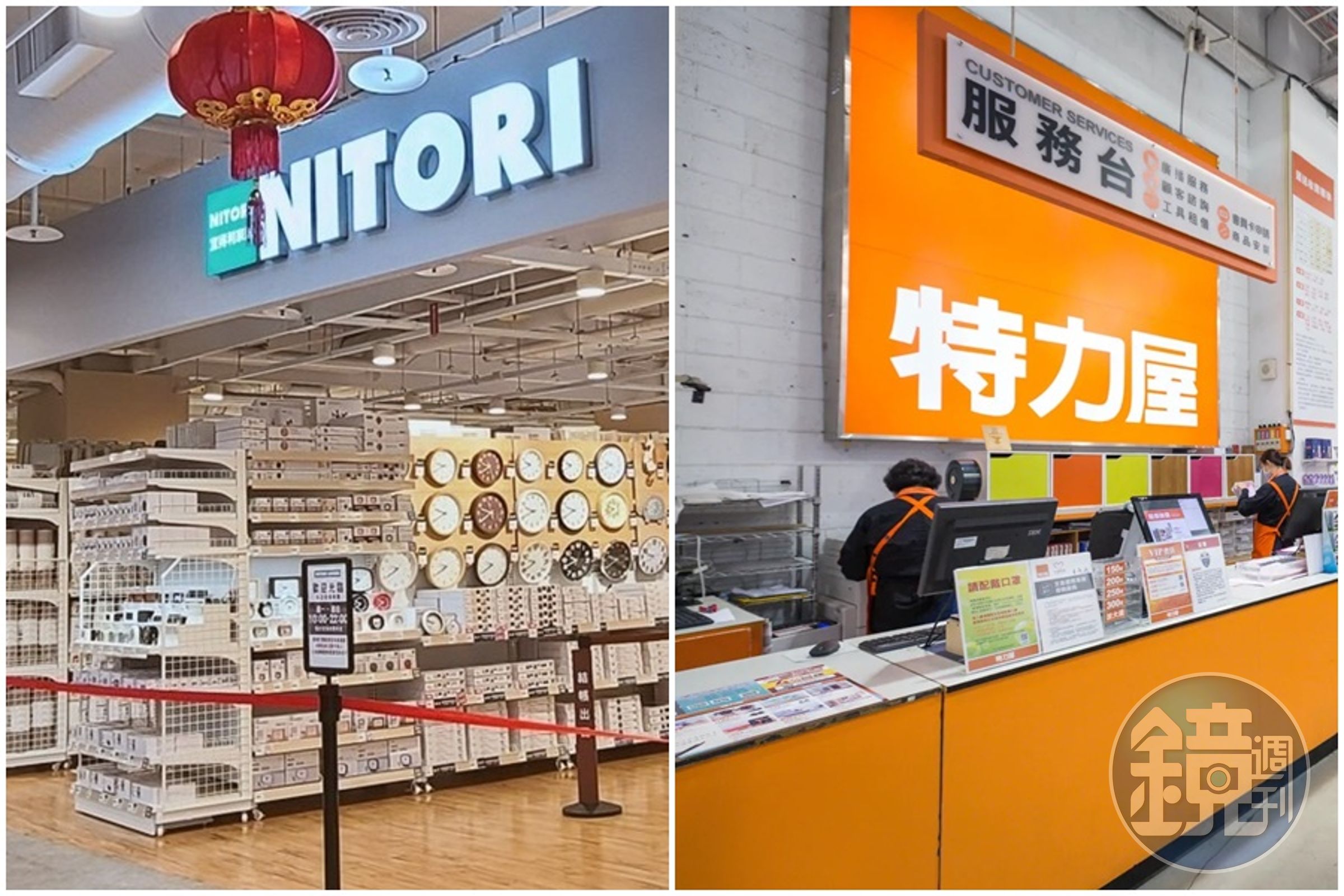 北市衛生局今公布113年度食品容器具及循環杯抽驗結果,違規店家包含卡多摩、特力屋、大創百貨、chicco、宜得利。(翻攝自宜得利官網/本刊資料照)