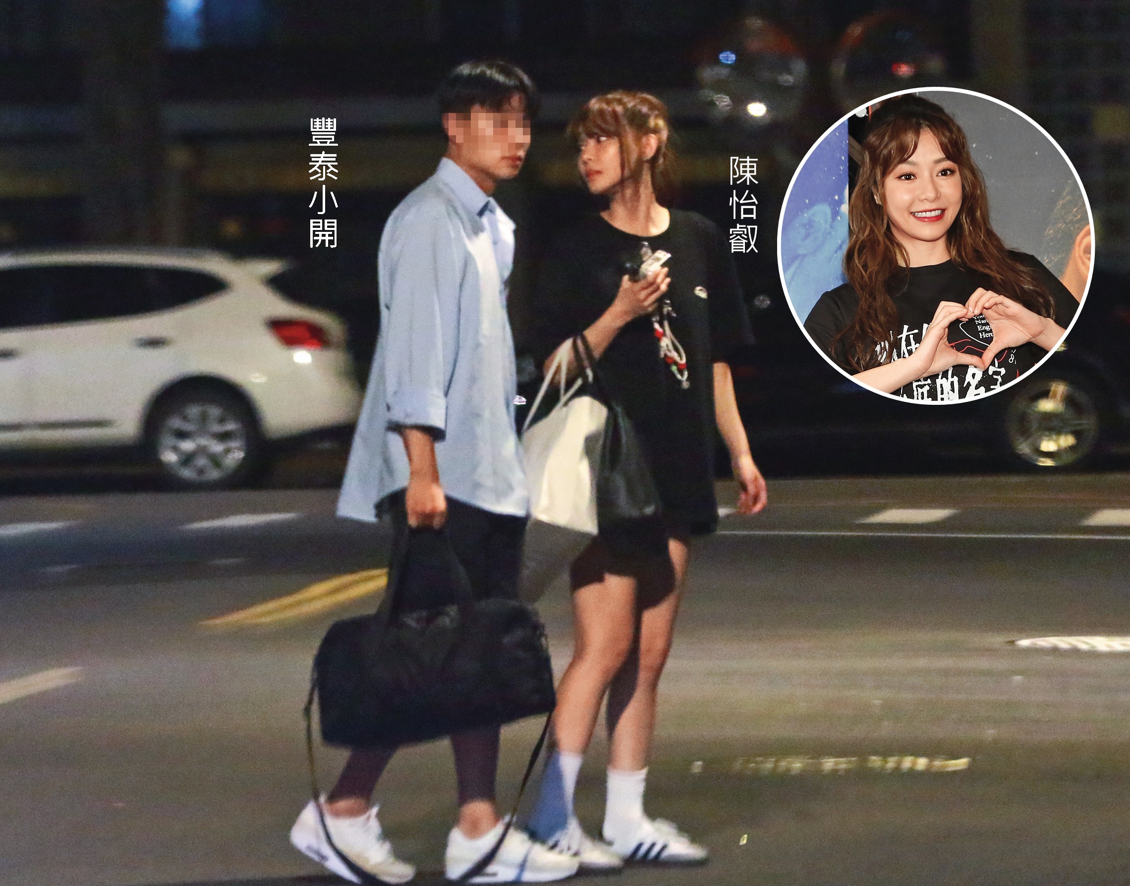 7月21日00：05，陳怡叡（右）與豐泰小開Steven（左）下車後準備進家門，彼此的距離已經非常親暱。