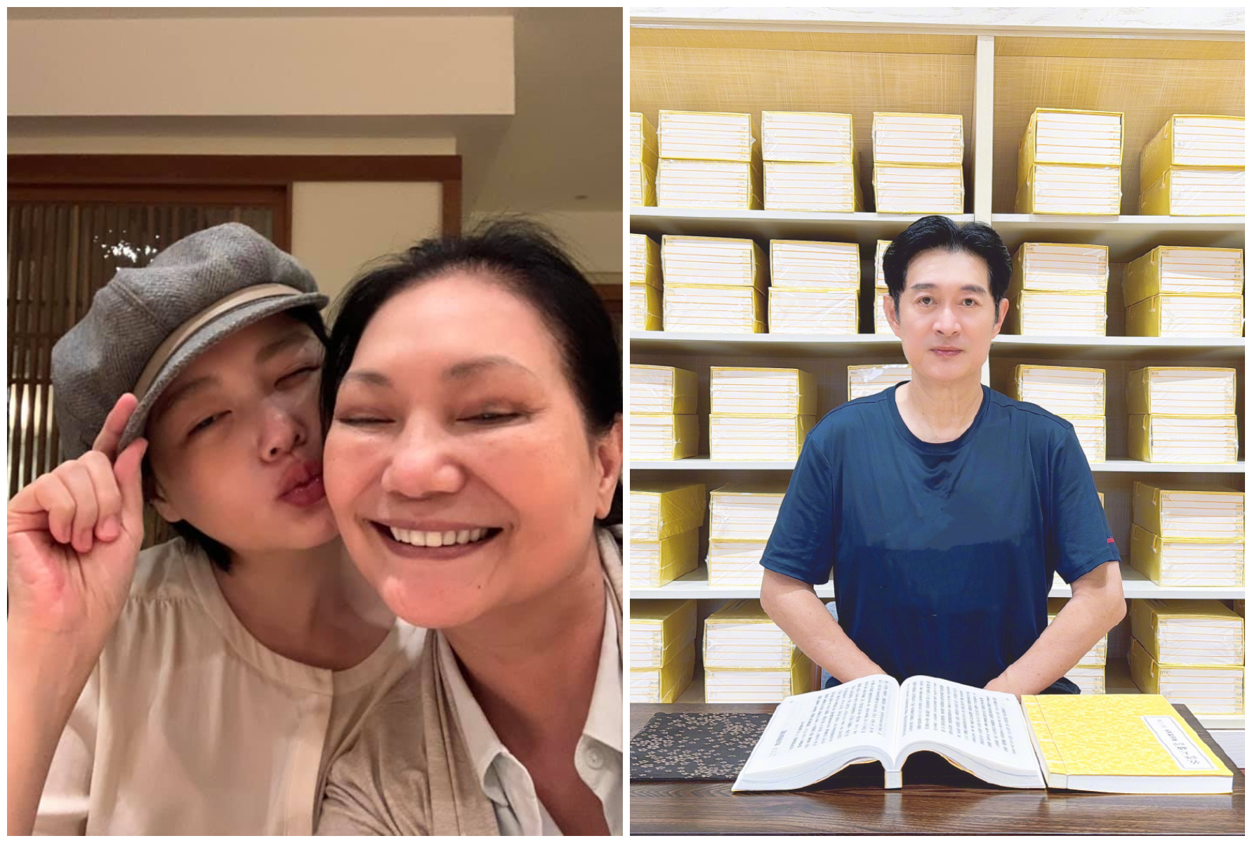 黃安喊話S媽「放下吧」。（翻攝黃安微博、黃春梅臉書）