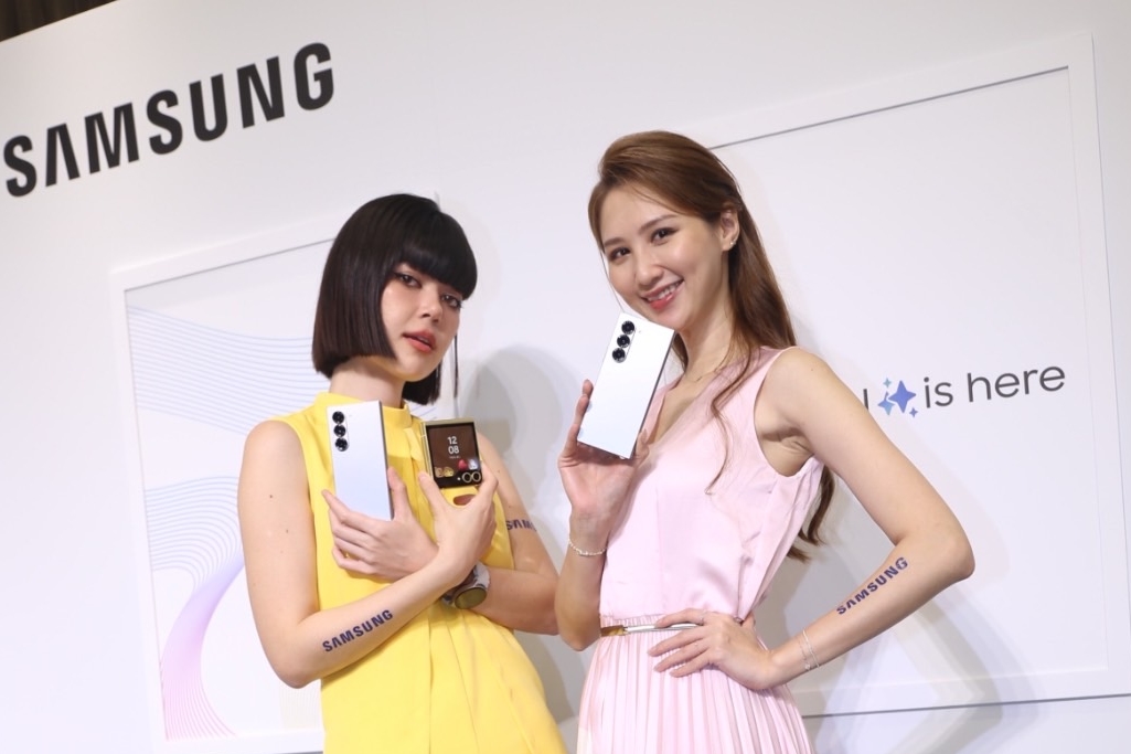 韓國三星就率先把AI功能導入手機，並擁有五大亮點。