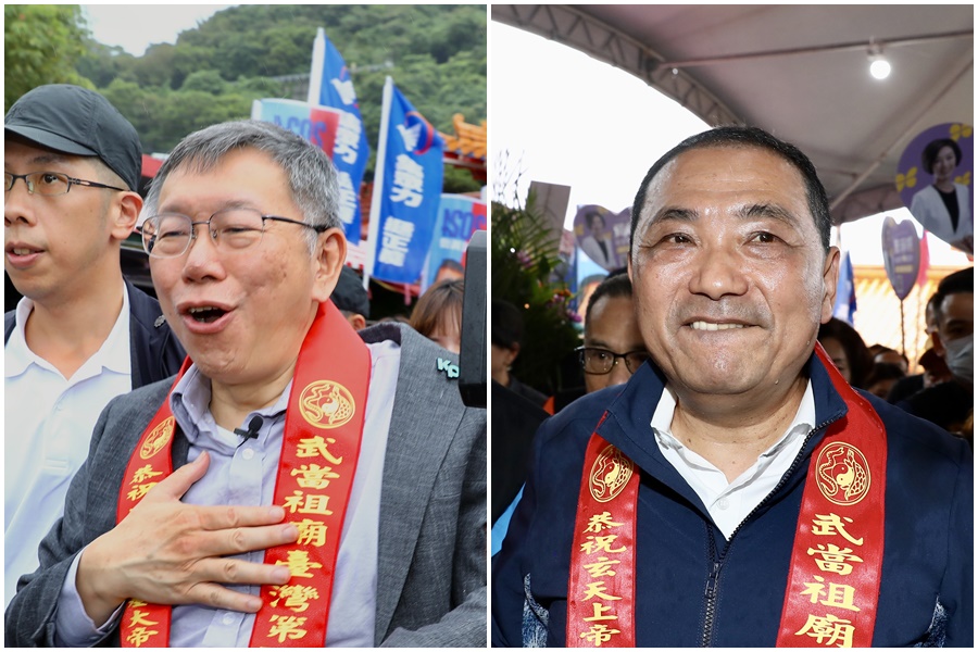 柯文哲、侯友宜今天在宜蘭同台，後者致詞時出現小插曲。