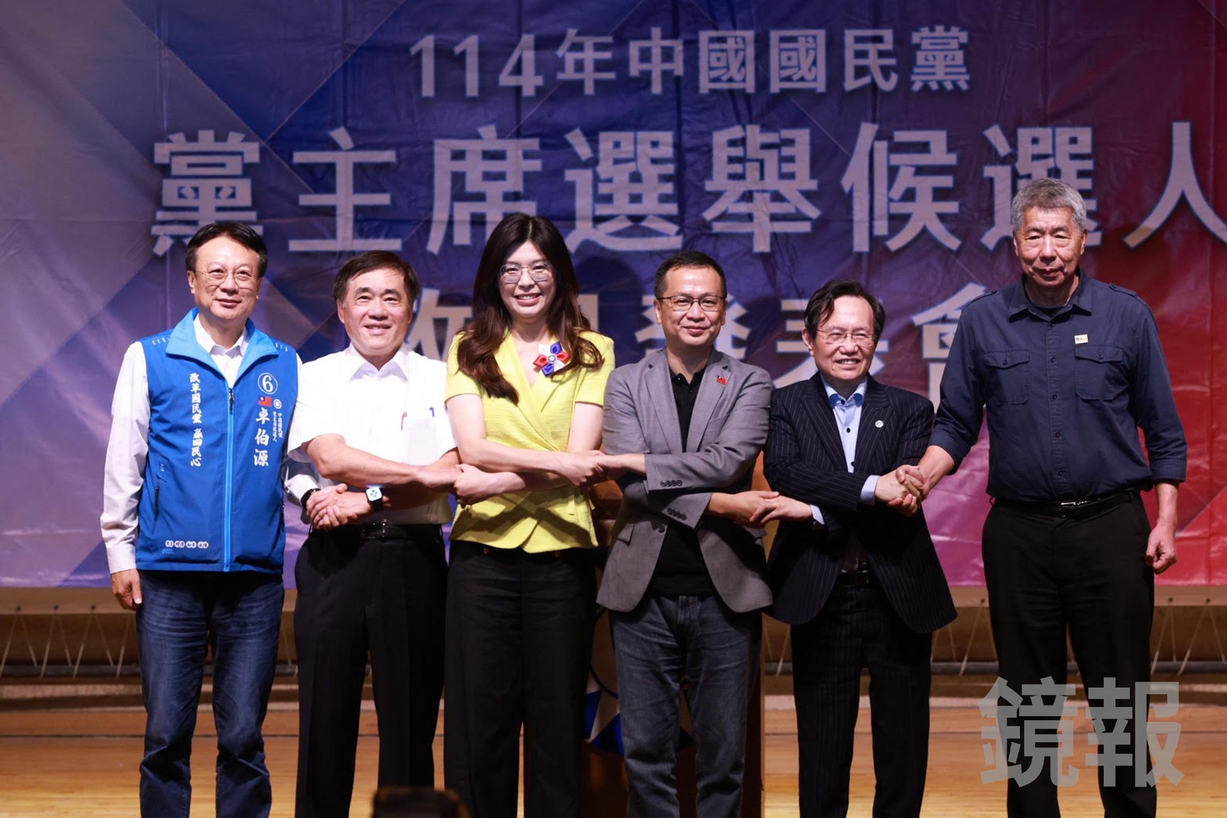 國民黨主席選舉將登場。(鏡報劉耀勻攝)
