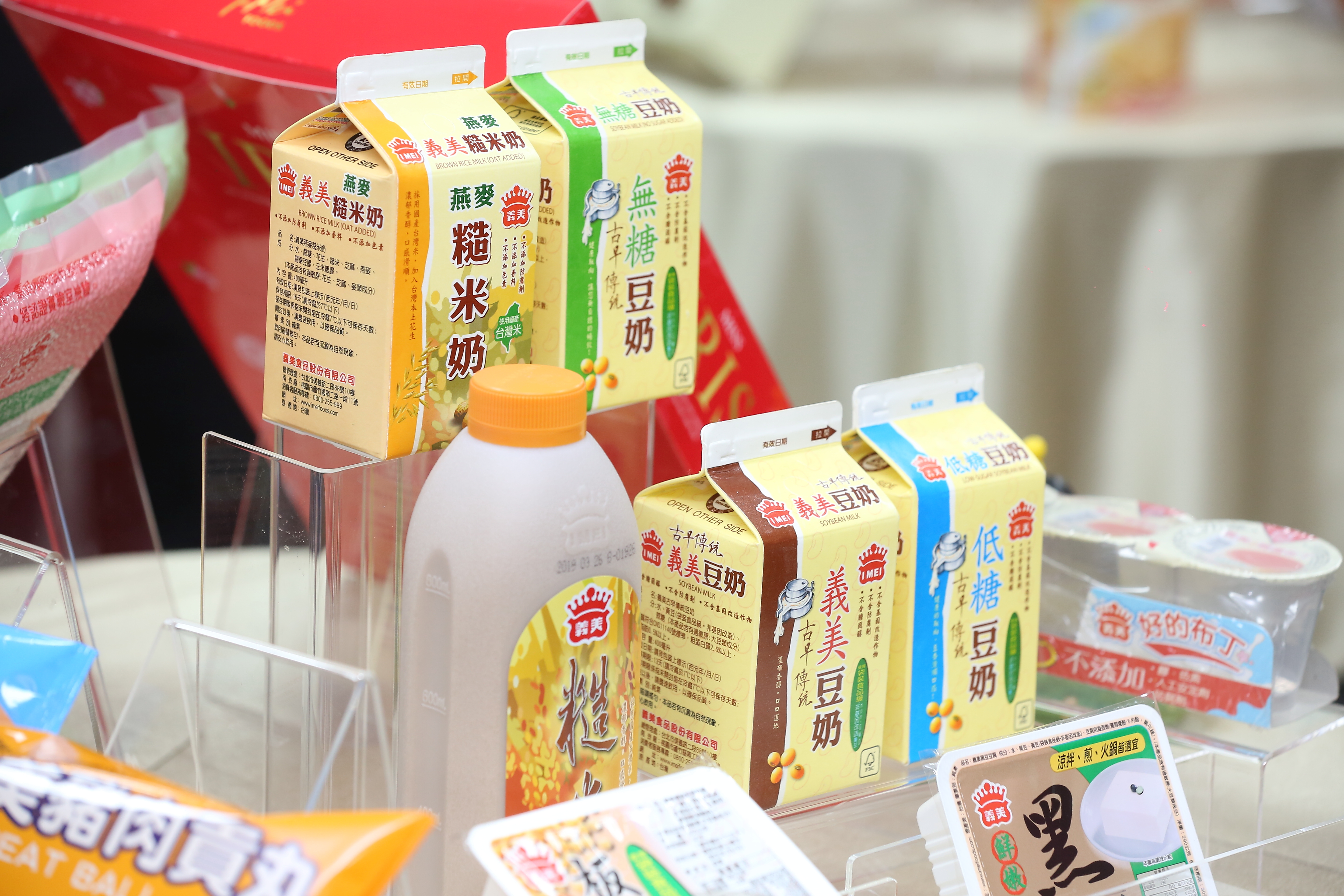 酷澎主打義美、維他露2大品牌，企圖藉此做大台灣市場。（示意圖，本刊資料照）